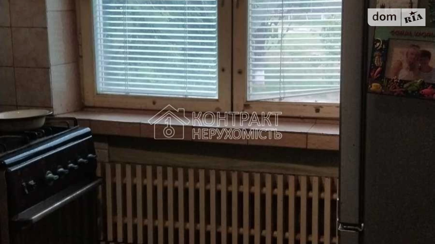 Здається в оренду 2-кімнатна квартира 44 кв. м у Харкові, вул. Гвардійців-Широнінців - фото 5