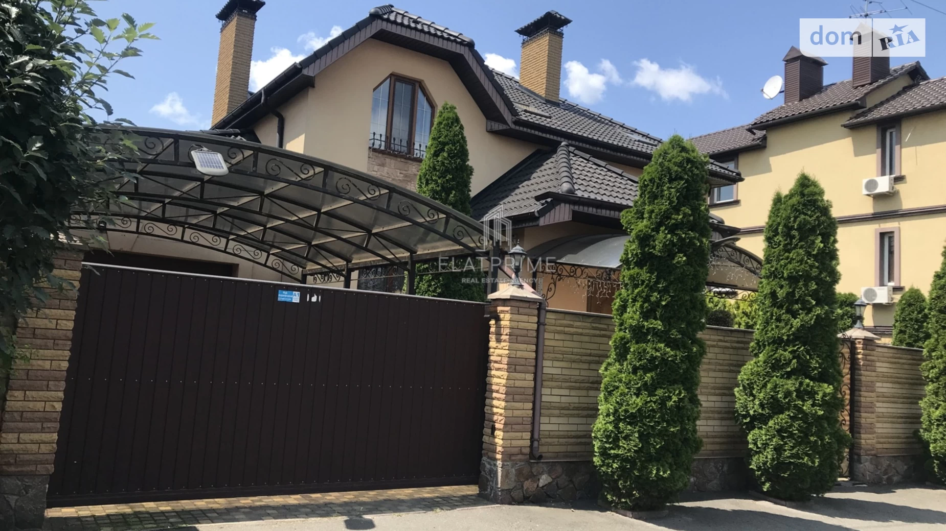 Продается дом на 2 этажа 265.4 кв. м с участком, цена: 365000 $ - фото 2