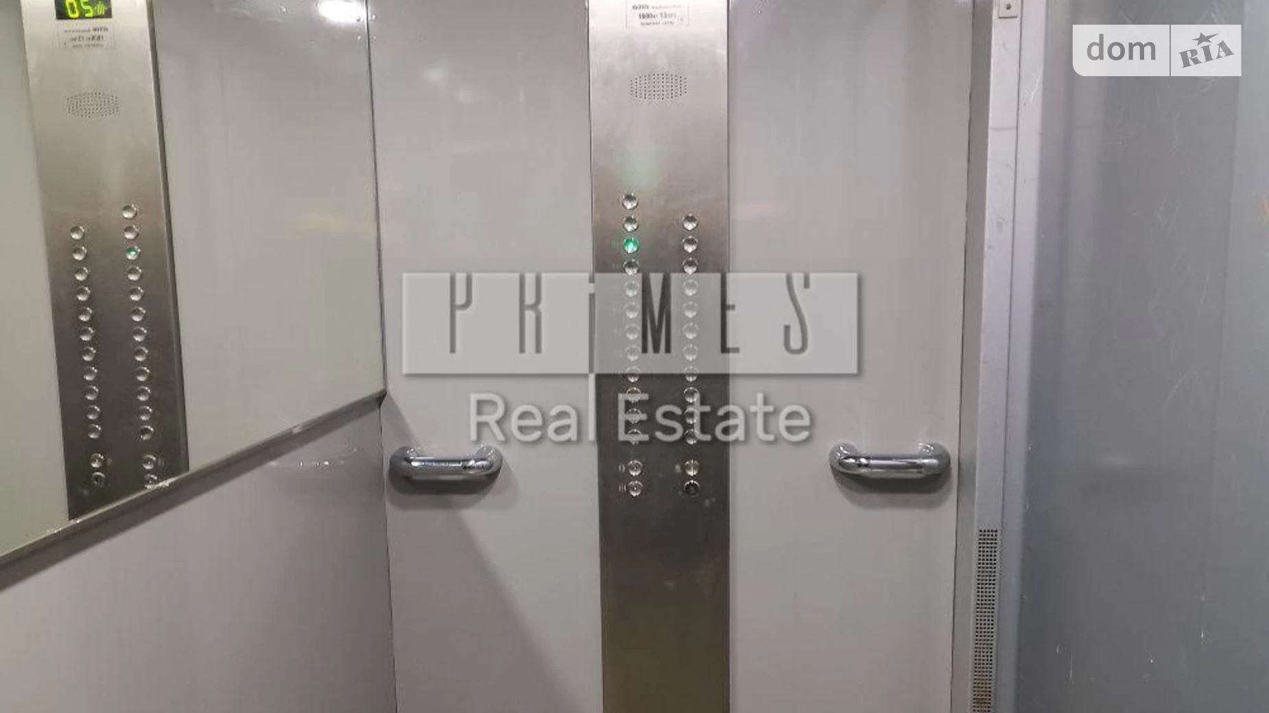 Продается 3-комнатная квартира 135 кв. м в Киеве, цена: 150000 $ - фото 4