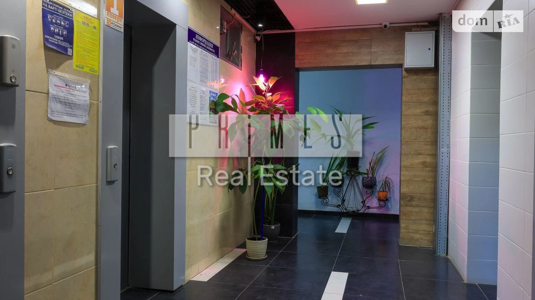 Продается 3-комнатная квартира 135 кв. м в Киеве, цена: 150000 $ - фото 3