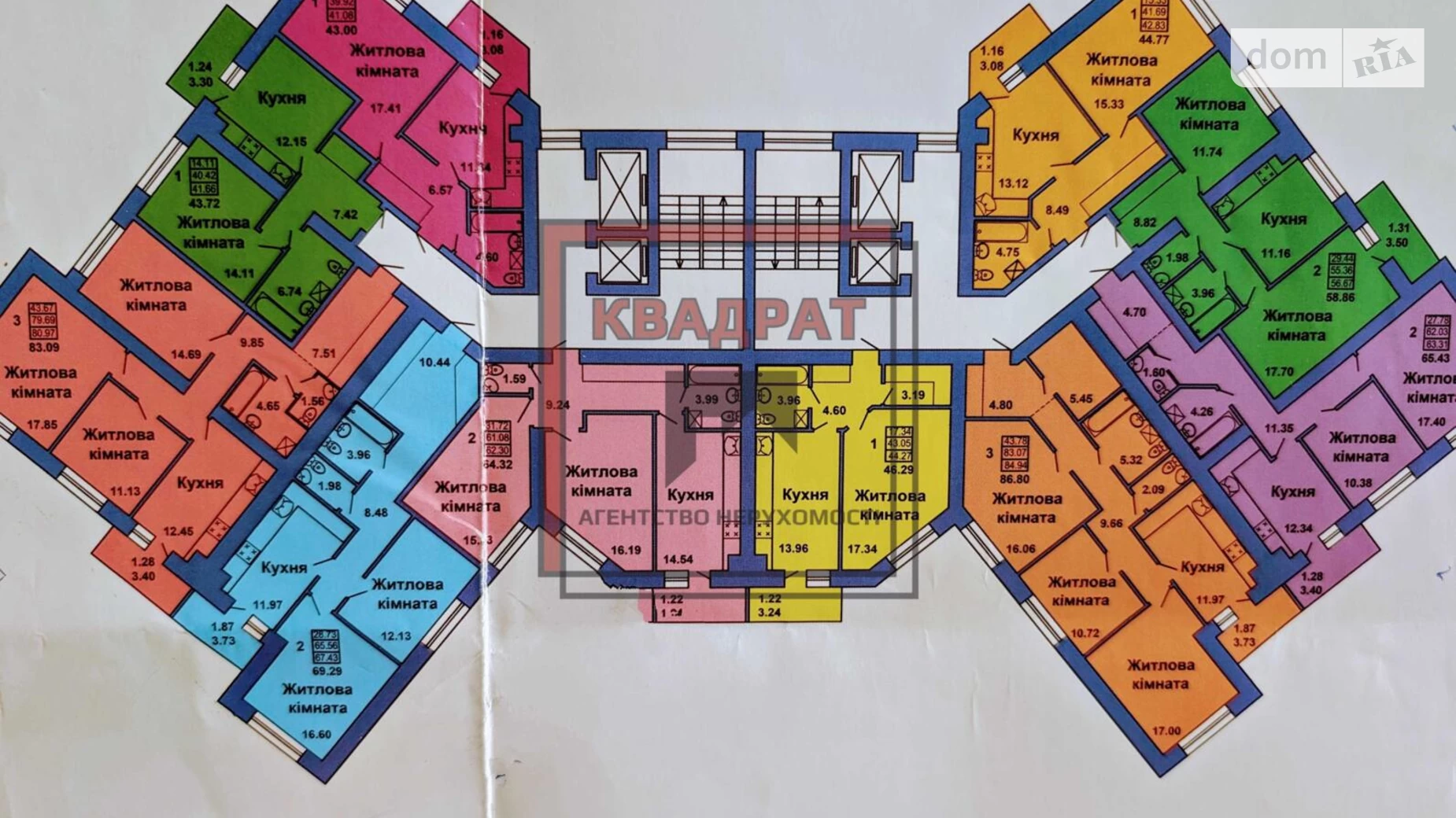 Продається 2-кімнатна квартира 69.29 кв. м у Полтаві, вул. Весняна - фото 3