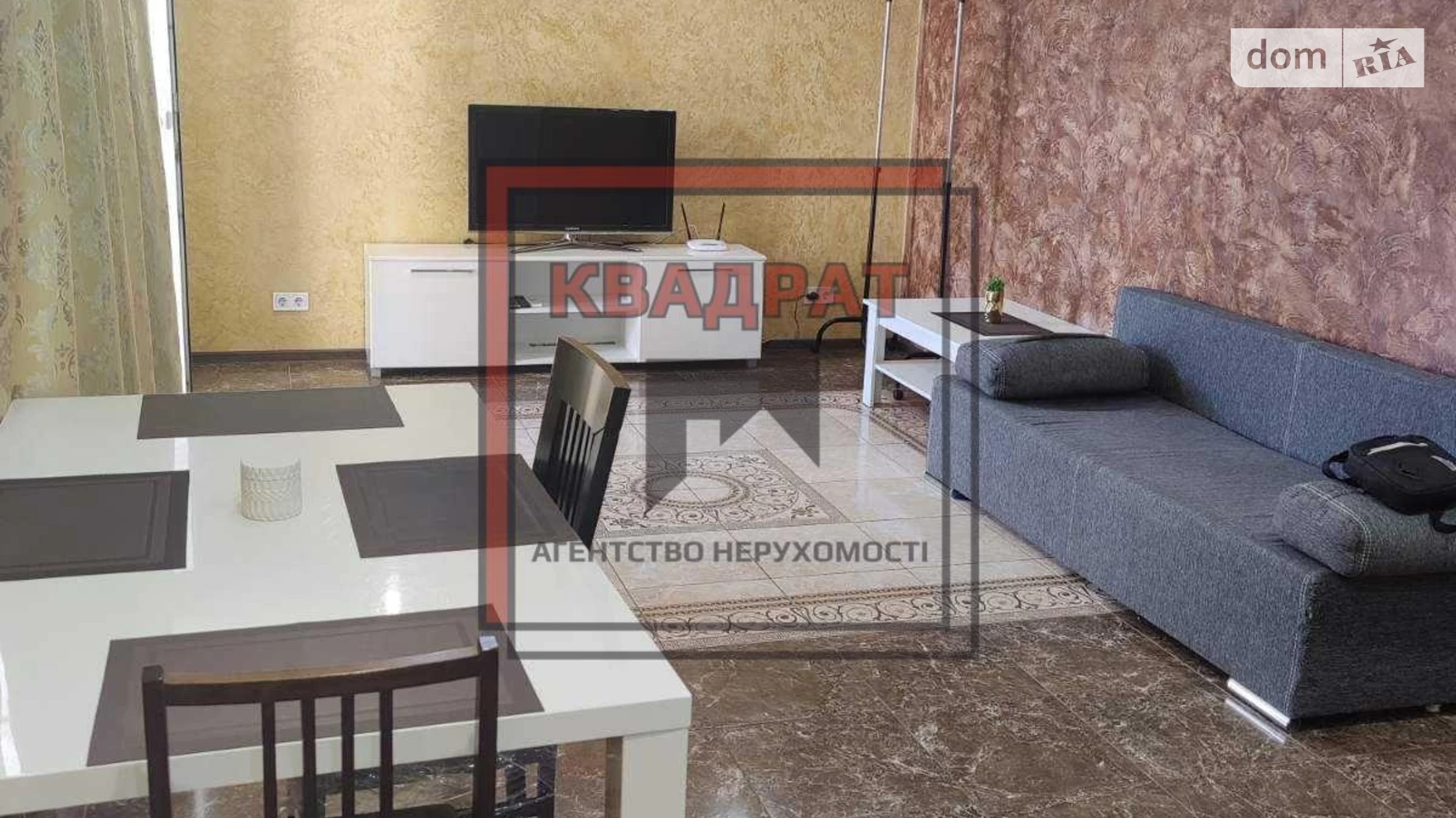 Здається в оренду 1-кімнатна квартира 36 кв. м у Полтаві, вул. Героїв України(Героїв Сталінграду) - фото 2