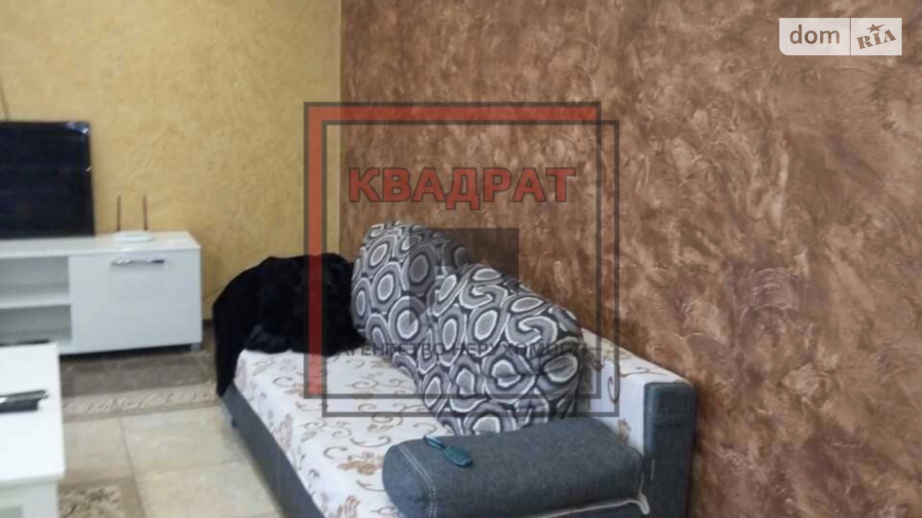 Здається в оренду 1-кімнатна квартира 36 кв. м у Полтаві, вул. Героїв України(Героїв Сталінграду) - фото 3