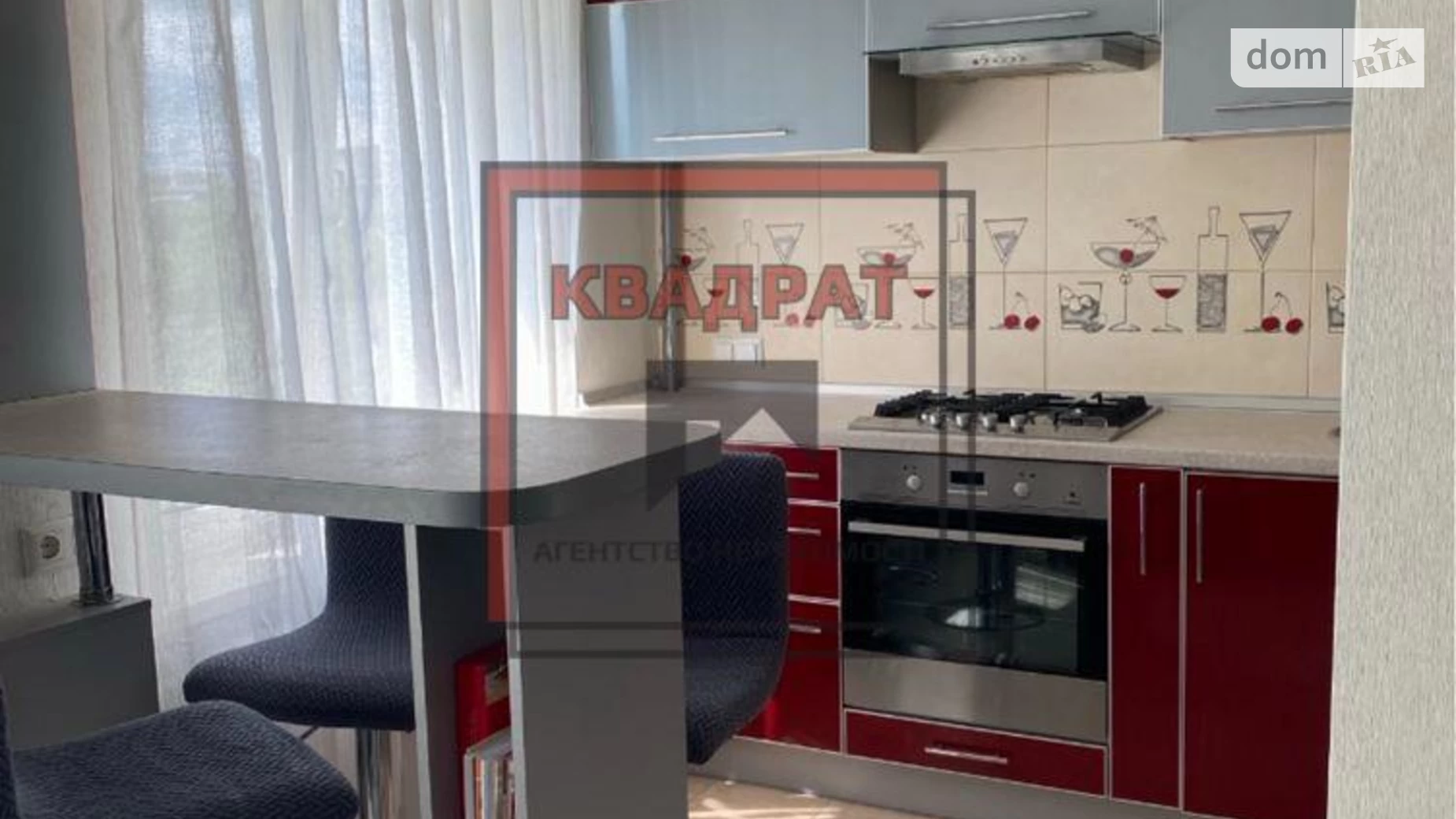 Продається 3-кімнатна квартира 60 кв. м у Полтаві, вул. Баленка - фото 2