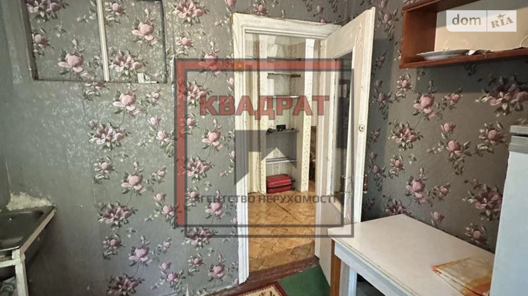 Продається 1-кімнатна квартира 34 кв. м у Полтаві, Центр - фото 2
