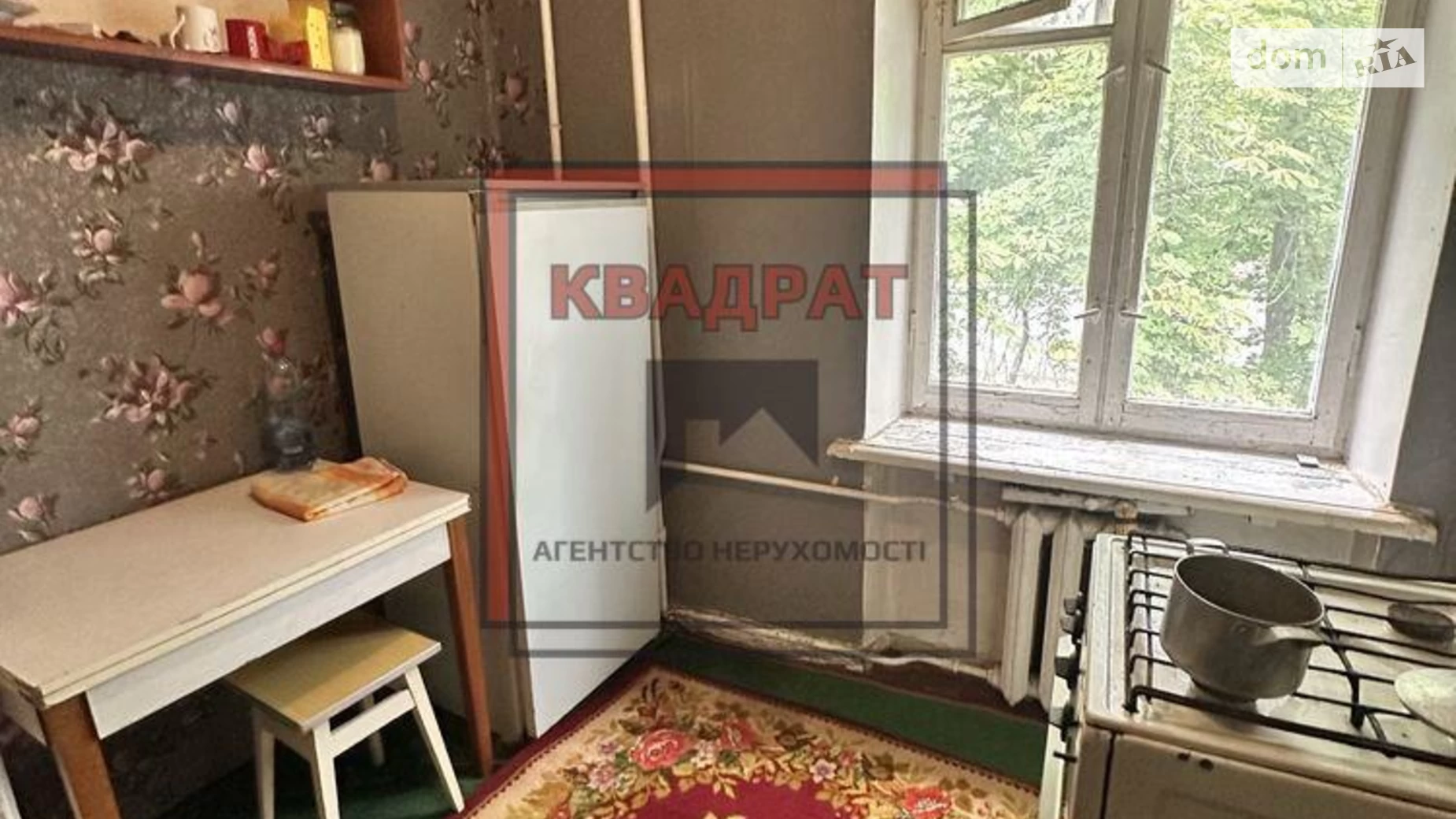 Продається 1-кімнатна квартира 34 кв. м у Полтаві, Центр - фото 3