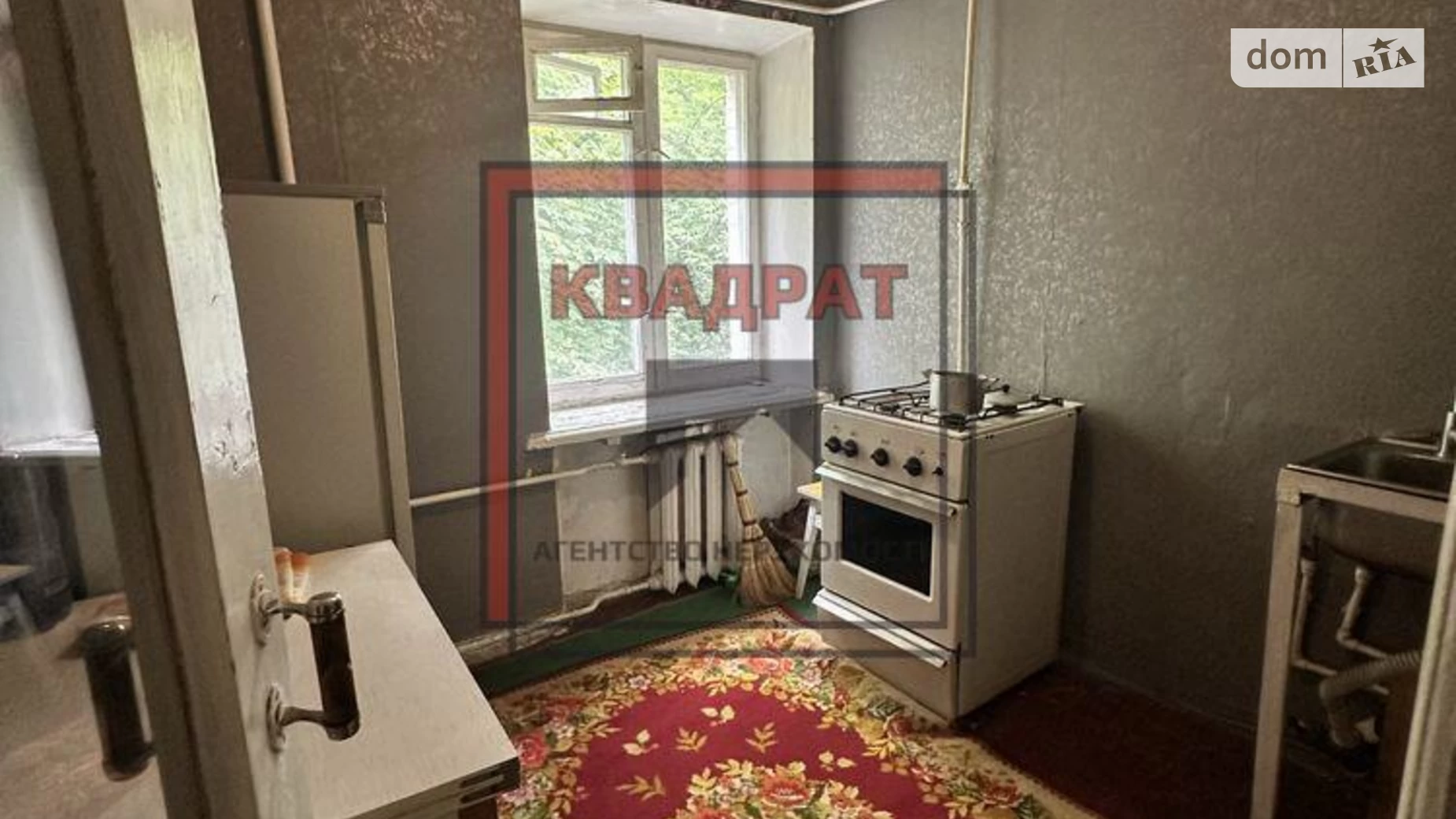 Продається 1-кімнатна квартира 34 кв. м у Полтаві, Центр - фото 4