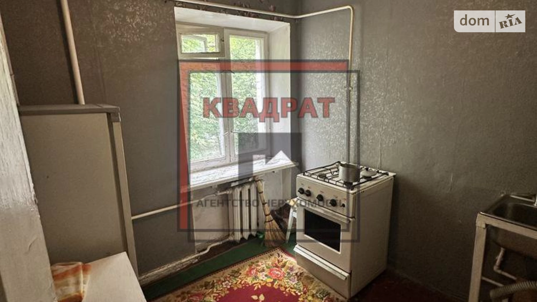 Продається 1-кімнатна квартира 34 кв. м у Полтаві, Центр - фото 5