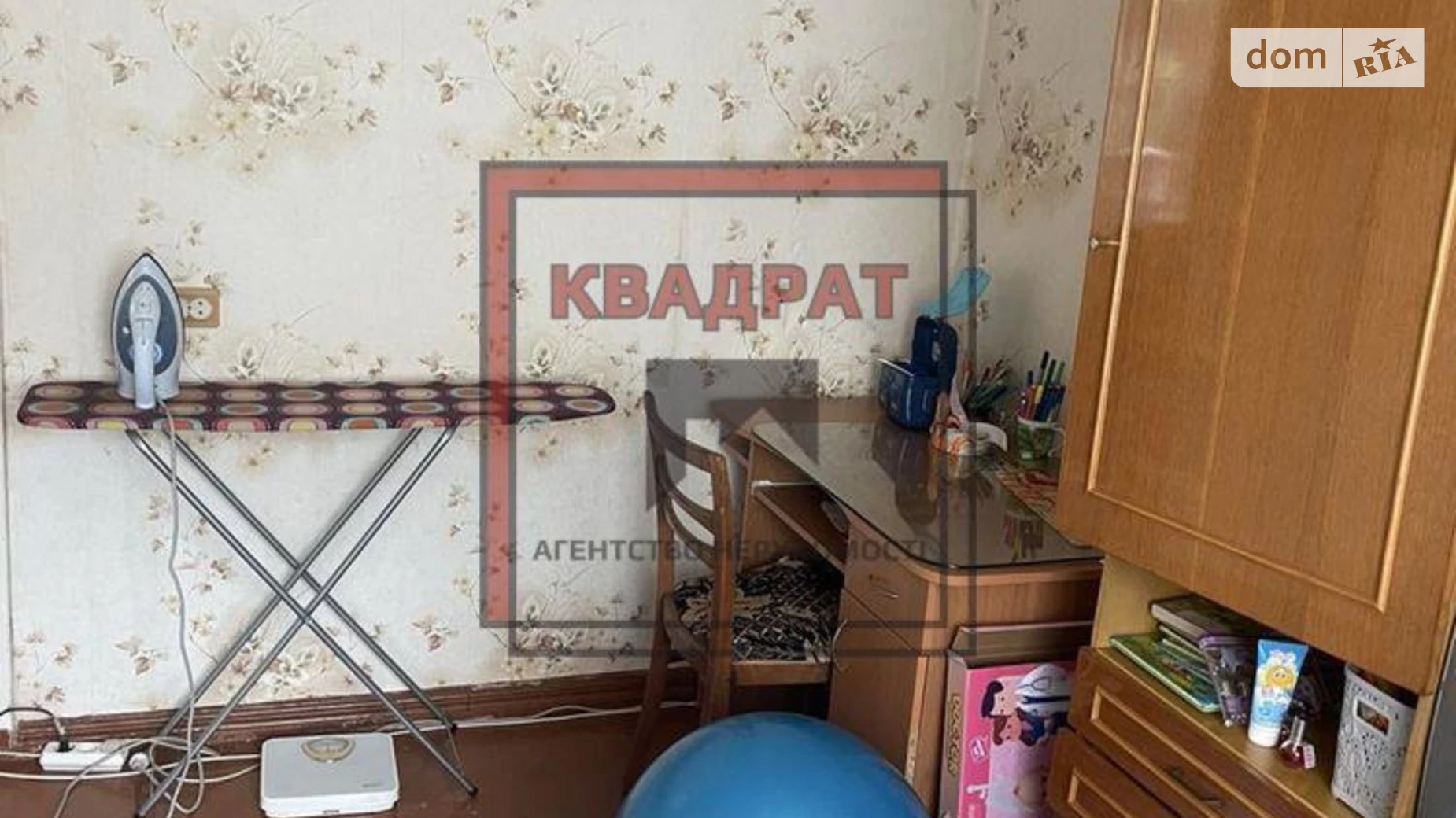 Сдается в аренду 3-комнатная квартира 61 кв. м в Полтаве, ул. Небесной Сотни - фото 4