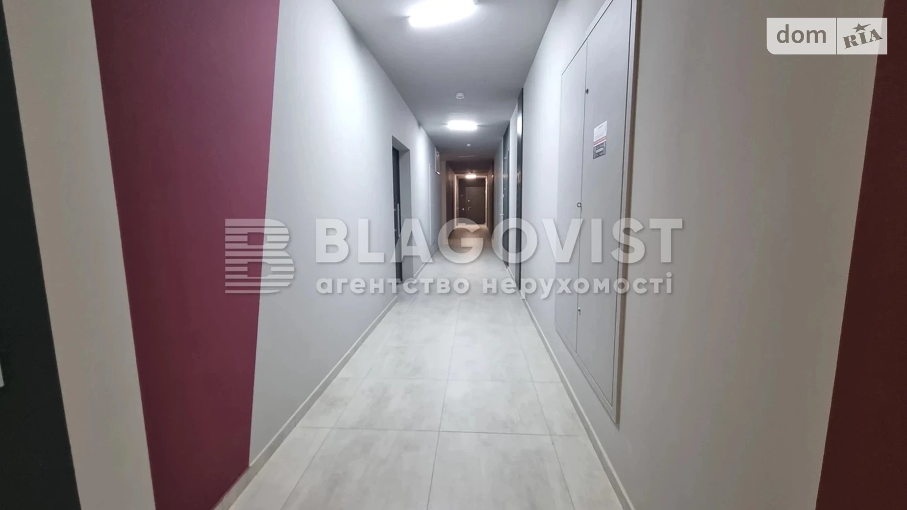Продається 1-кімнатна квартира 46 кв. м у Києві, вул. Вільгельма Котарбінського(Миколи Кравченка), 24 - фото 4