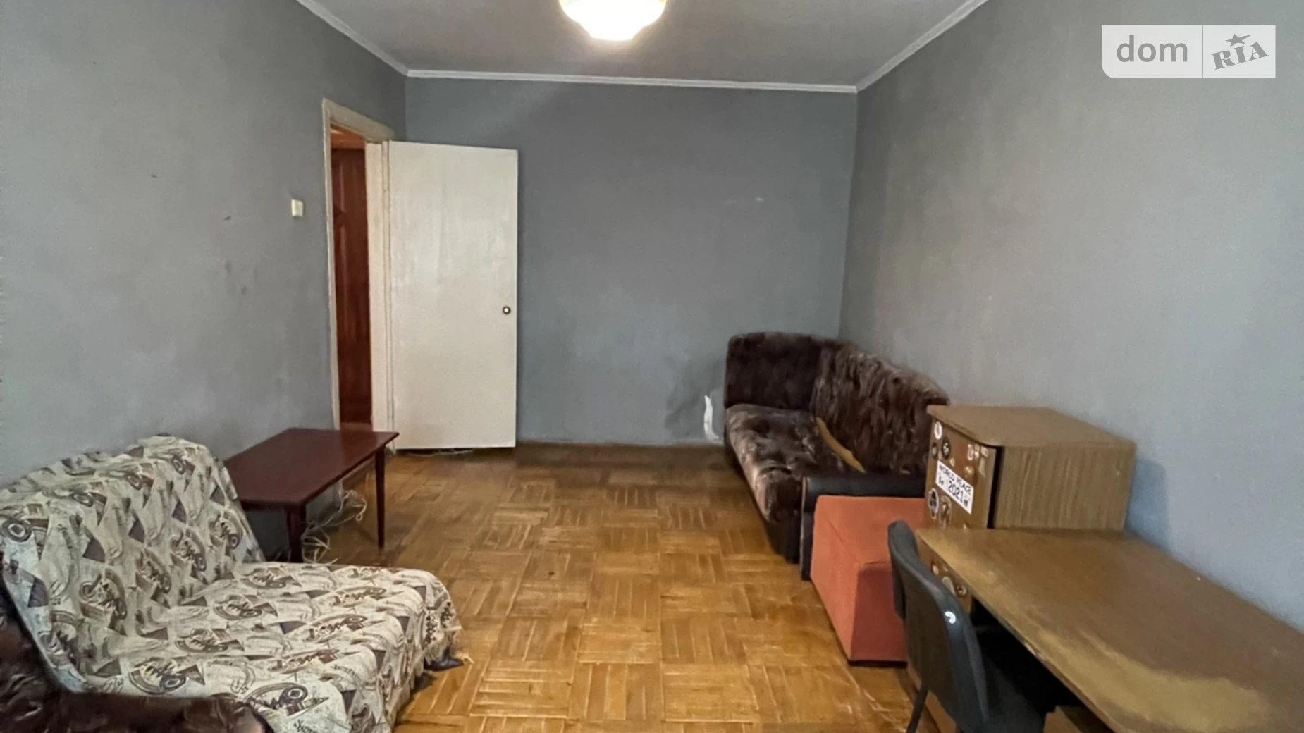 Продається 1-кімнатна квартира 32 кв. м у Вінниці, вул. Миколи Ващука - фото 5