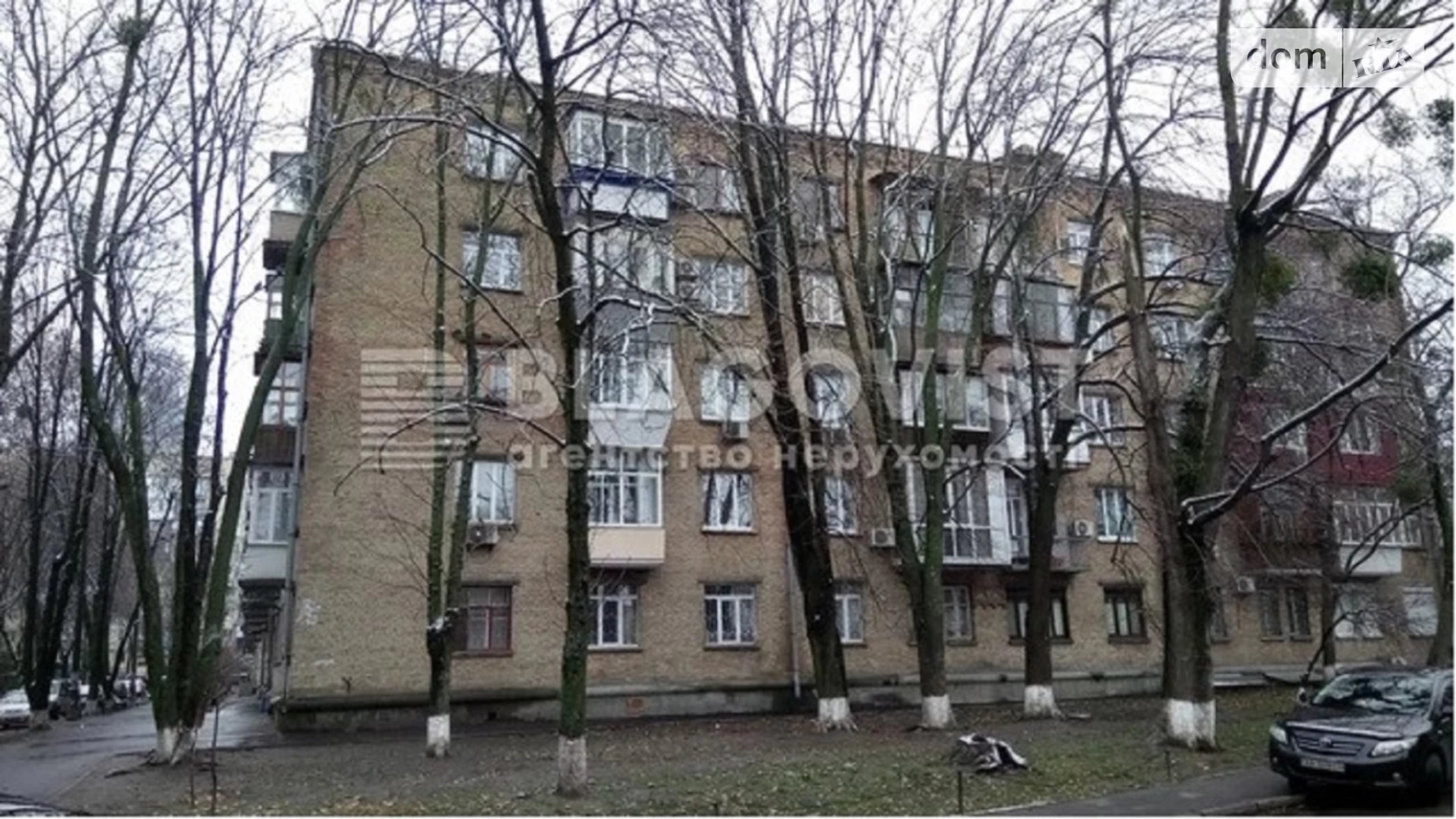Продается 2-комнатная квартира 66.1 кв. м в Киеве, спуск Печерский, 8 - фото 4