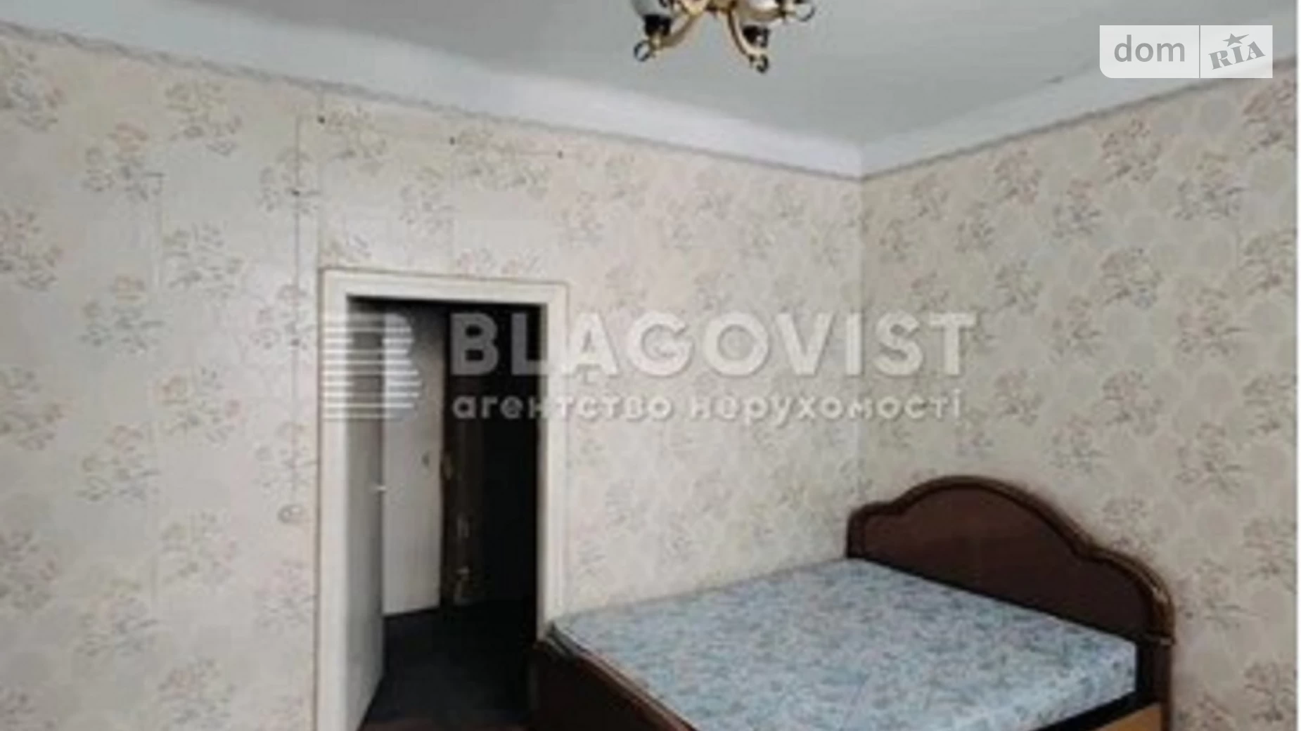 Продается 2-комнатная квартира 66.1 кв. м в Киеве, спуск Печерский, 8 - фото 5