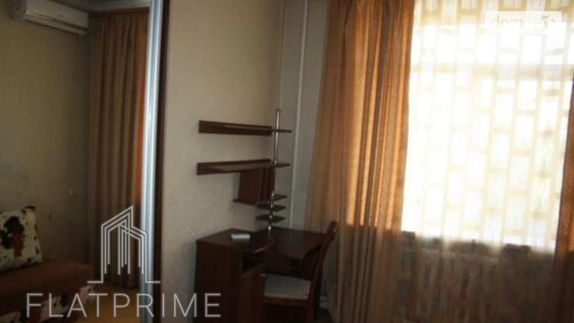Продається 2-кімнатна квартира 49.2 кв. м у Києві, бул. Миколи Міхновського(Дружби Народів), 18/7 - фото 5
