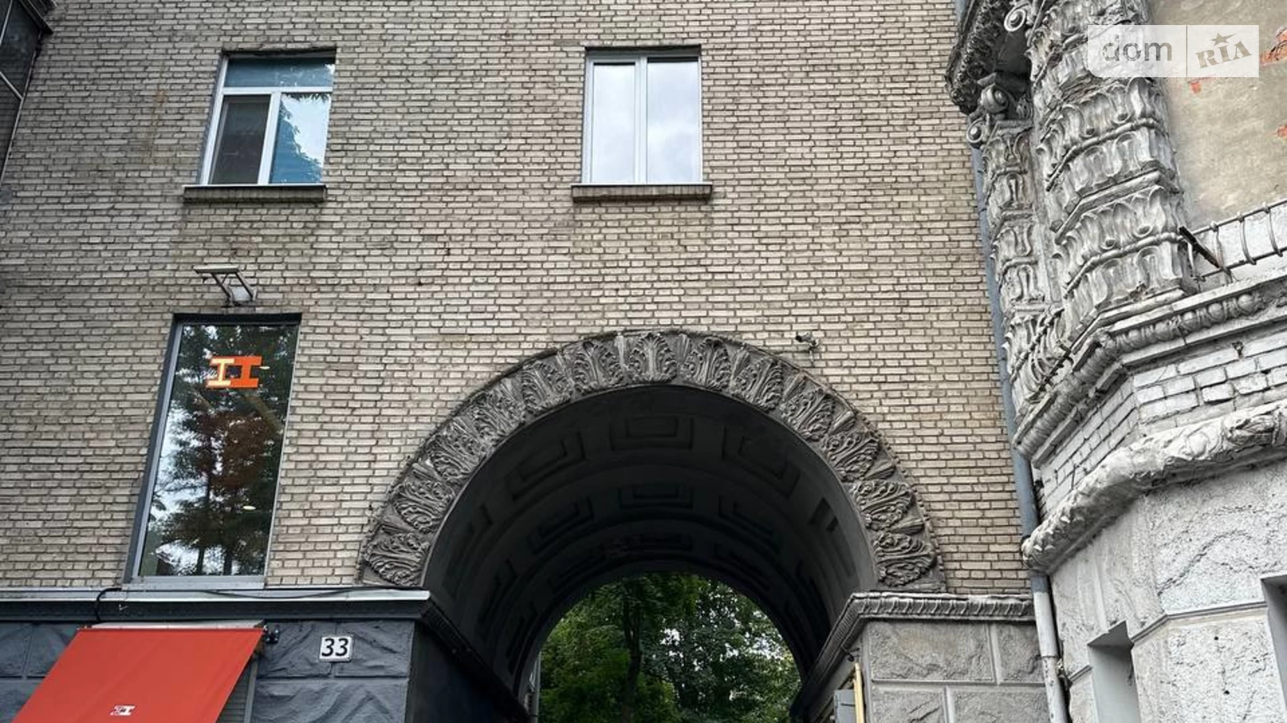 Продається 2-кімнатна квартира 53 кв. м у Дніпрі, цена: 65000 $ - фото 3