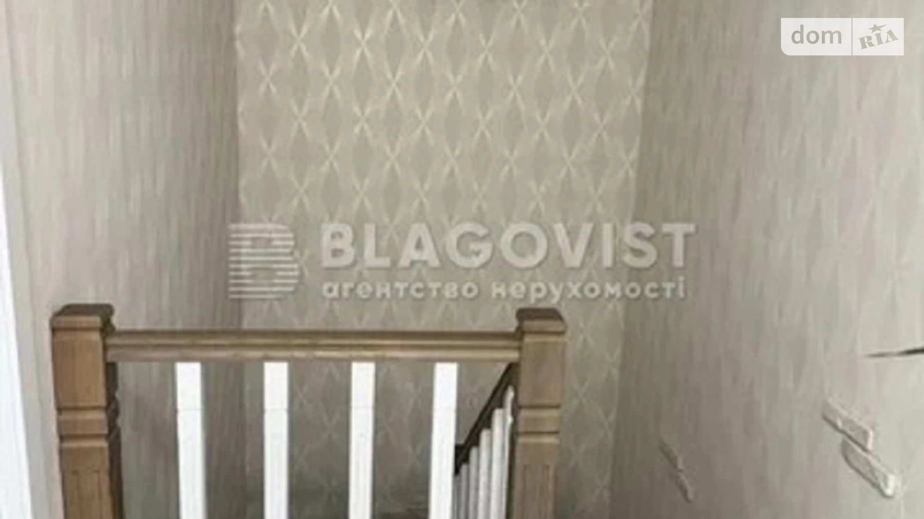 вул. Сергія Данченка, 32 Мостицький Масив Київ ЖК Новомостицько-Замковецький - фото 5