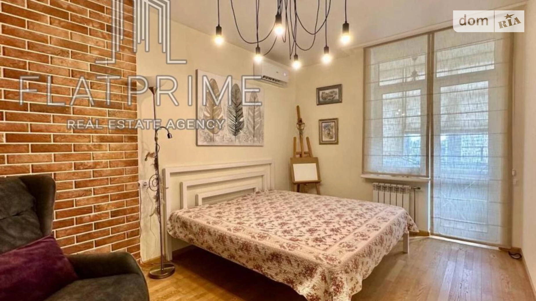 Продается 1-комнатная квартира 53 кв. м в Киеве, цена: 128000 $ - фото 3