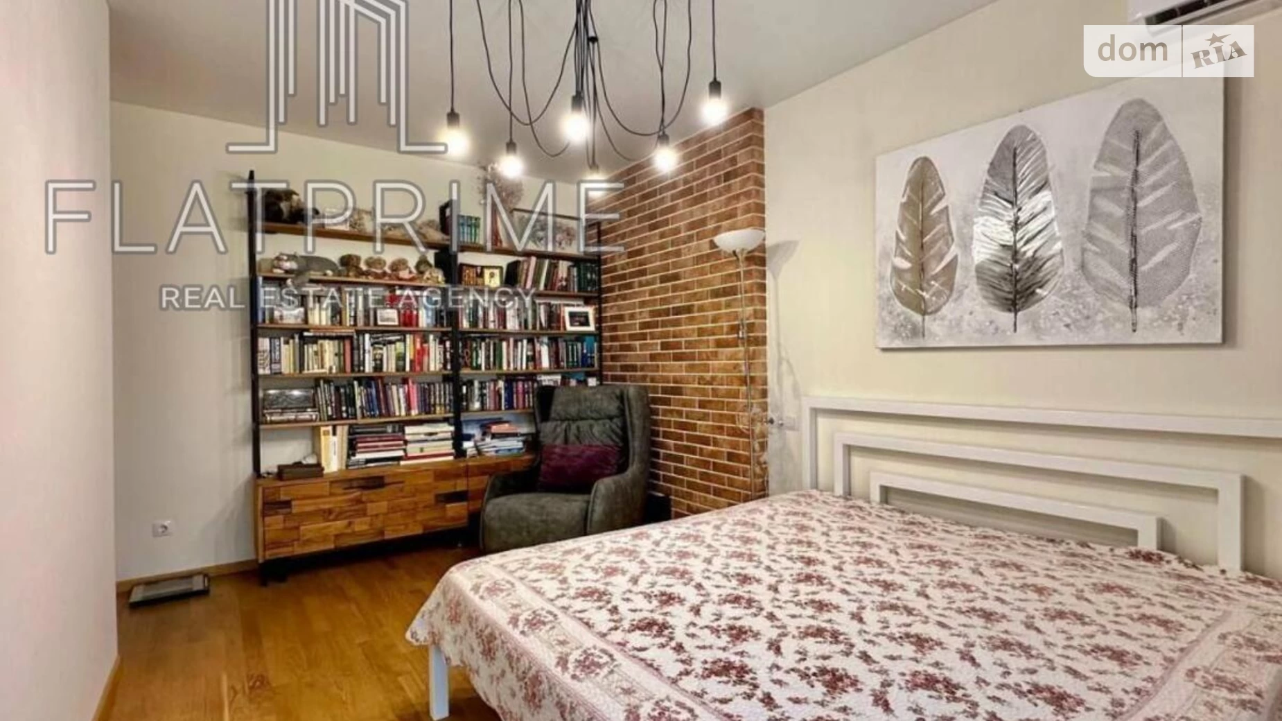 Продается 1-комнатная квартира 53 кв. м в Киеве, цена: 128000 $ - фото 4