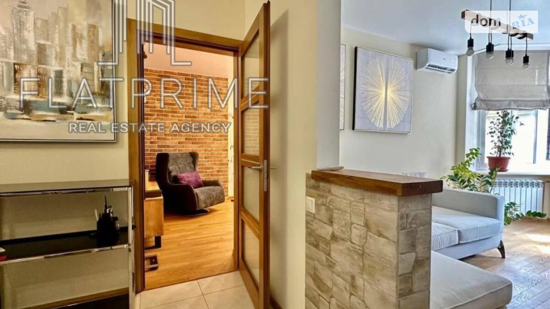 Продается 1-комнатная квартира 53 кв. м в Киеве, цена: 128000 $ - фото 5