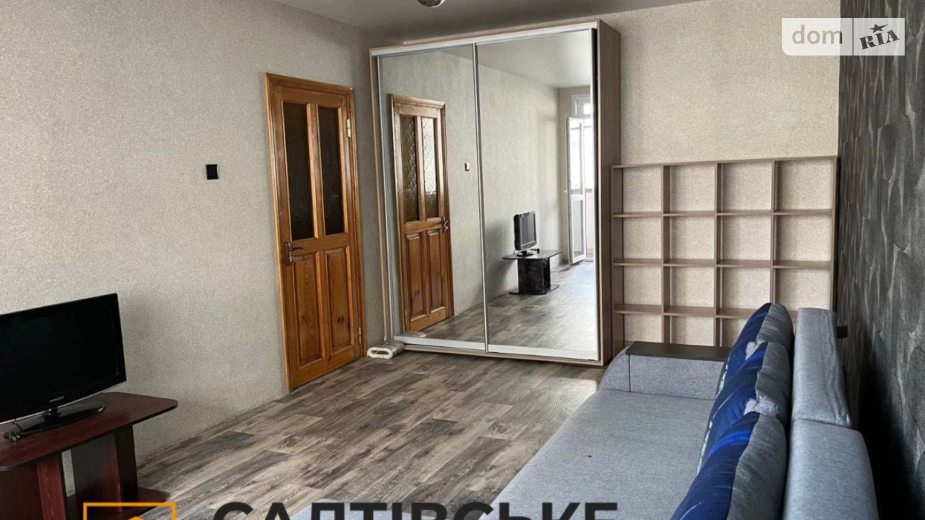 Продається 3-кімнатна квартира 67 кв. м у Харкові, просп. Ювілейний, 61А - фото 5