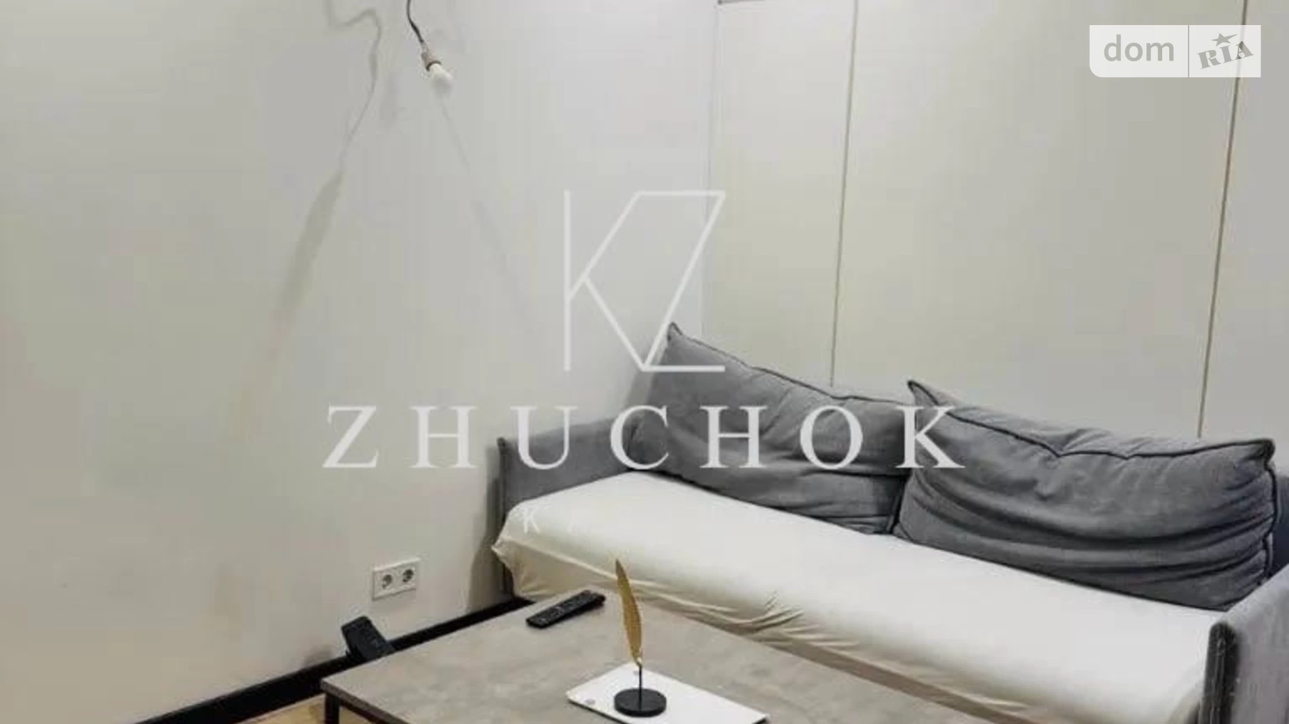 Сдается в аренду 1-комнатная квартира 48 кв. м в Днепре, ул. Симферопольская, 2К - фото 2