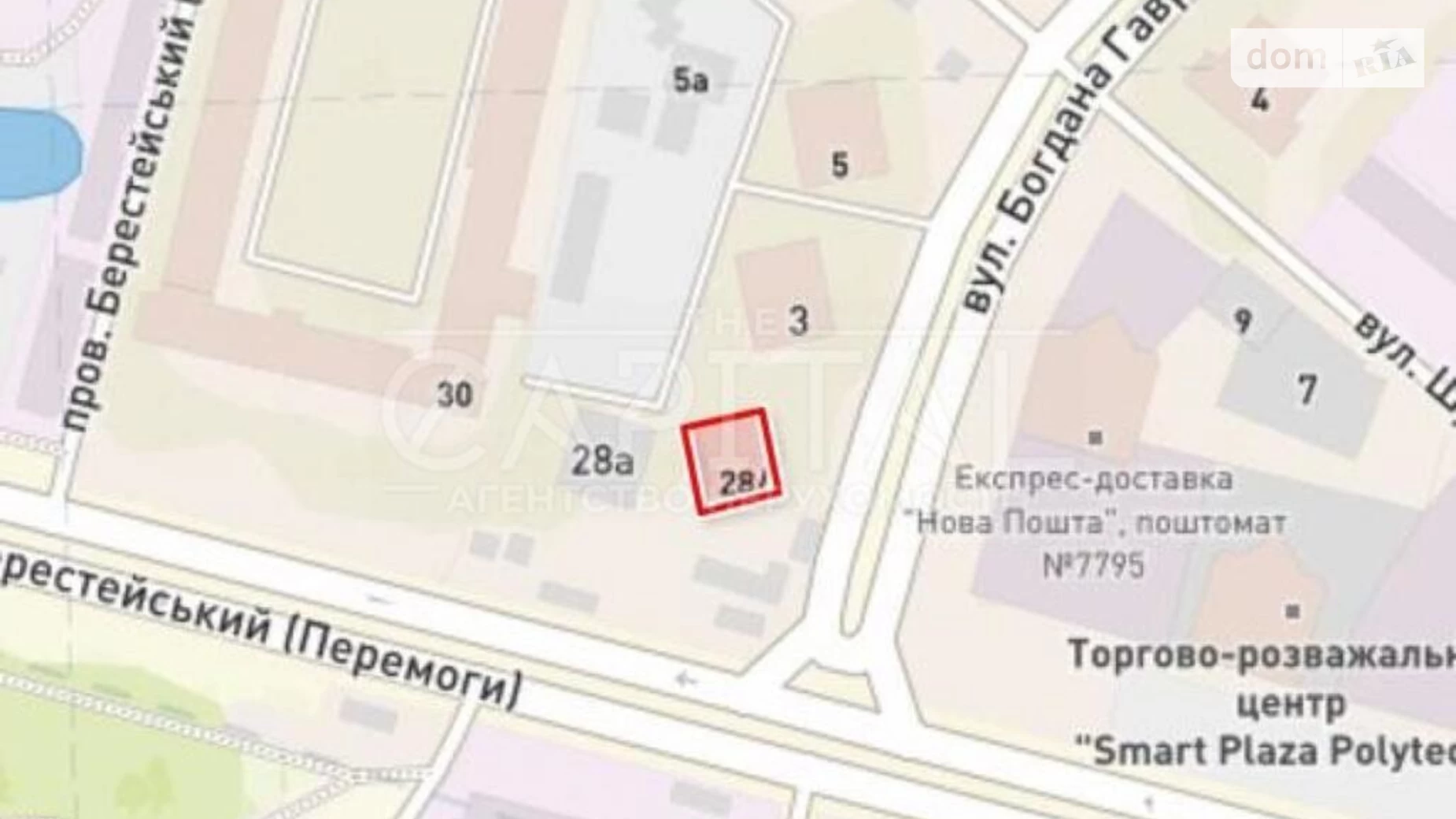 Продається офіс 53 кв. м в бізнес-центрі, цена: 122000 $ - фото 3