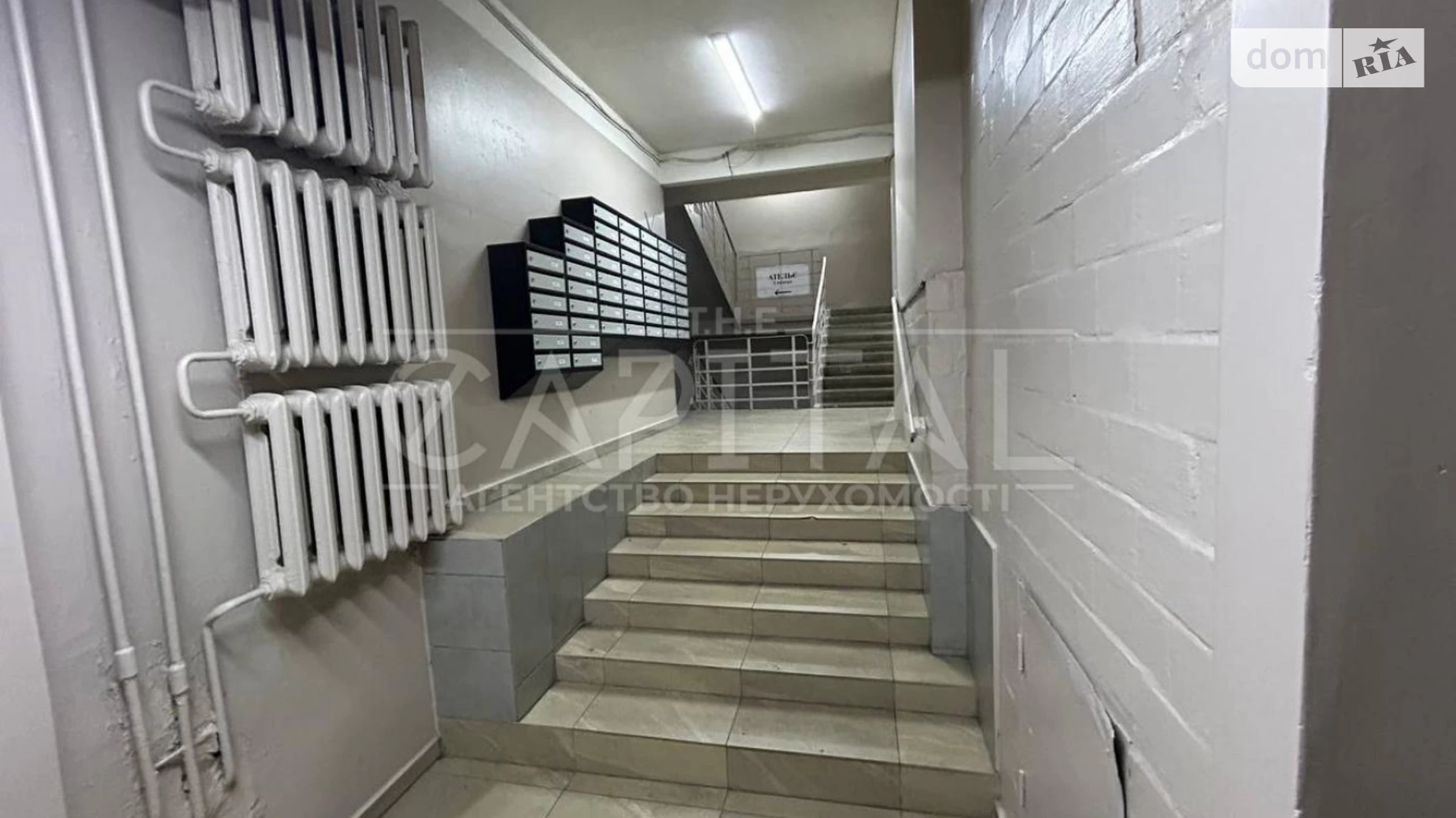Продається офіс 53 кв. м в бізнес-центрі, цена: 122000 $ - фото 4