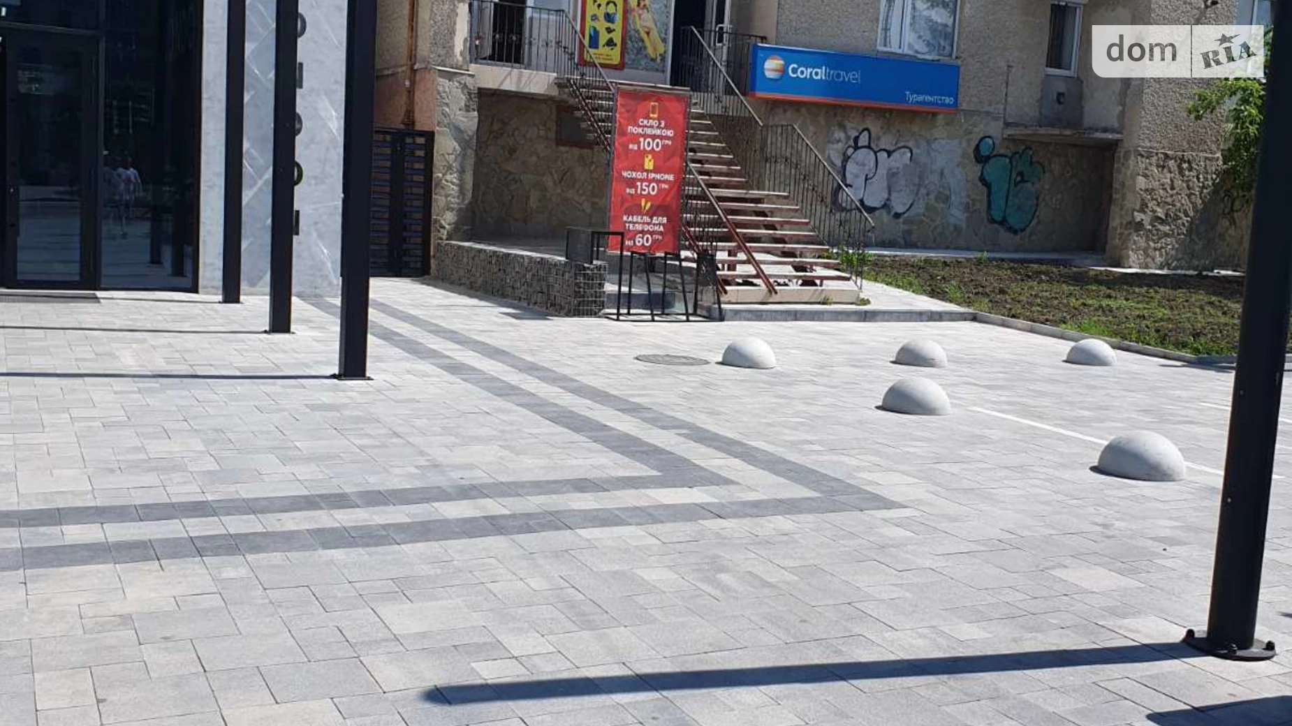 вул. Торговиця(Живова Анатолія), 28 Центр Тернопіль, цена: 22000 грн - фото 4