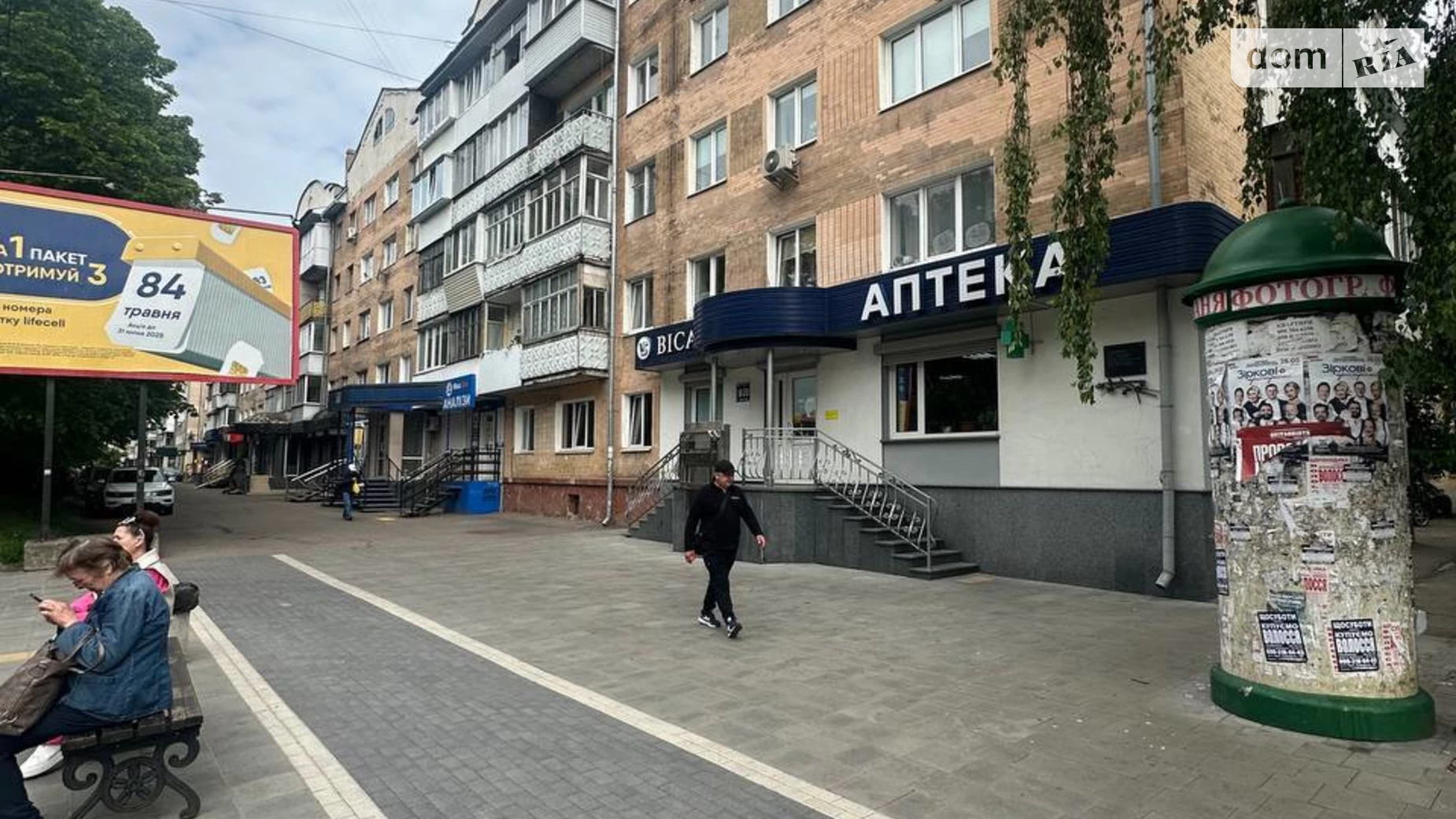 Продается помещения свободного назначения 85 кв. м в 5-этажном здании, цена: 150000 $ - фото 5