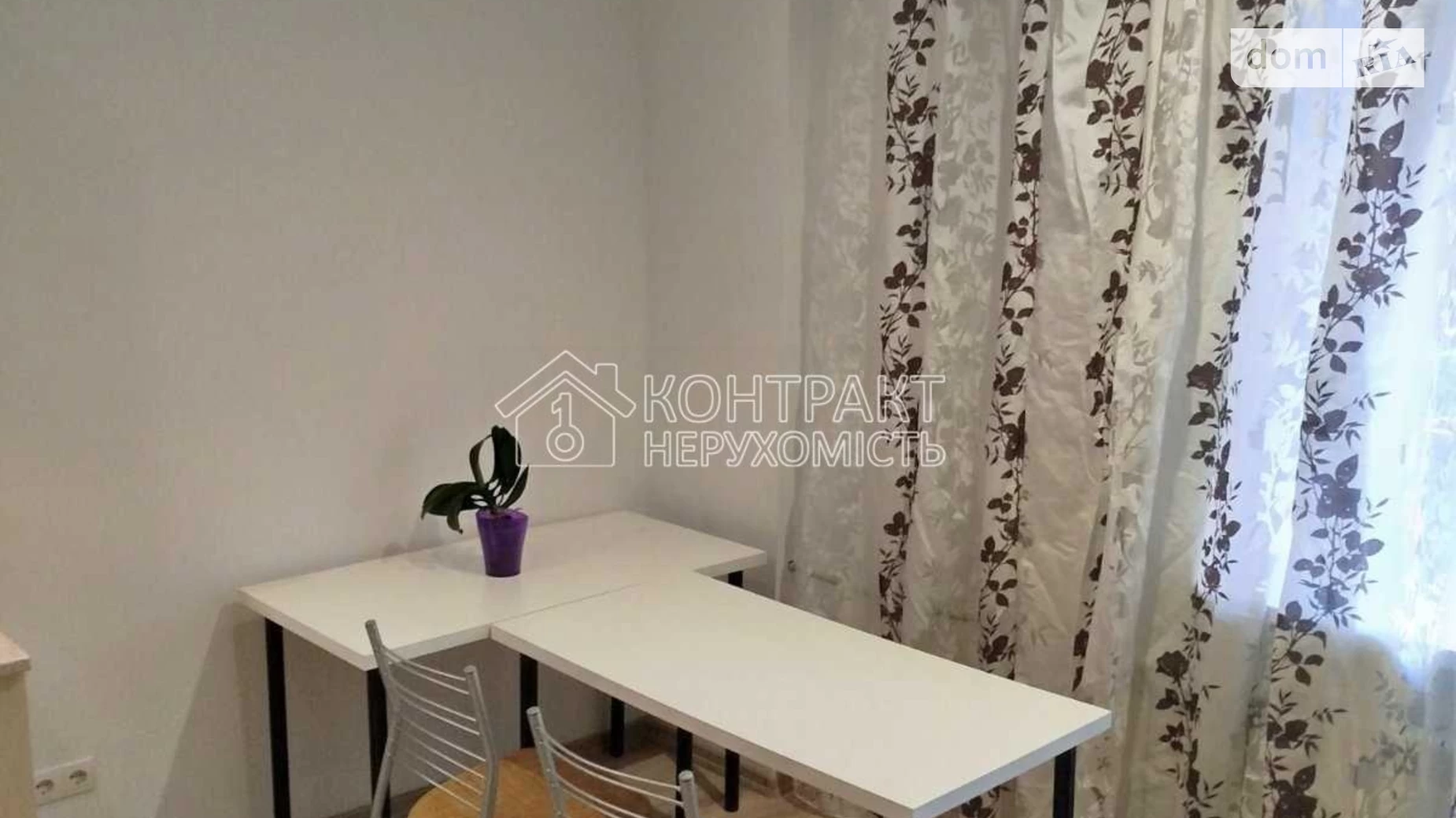 Здається в оренду 1-кімнатна квартира 25 кв. м у Харкові, просп. Героїв Харкова(Московський), 144 - фото 3