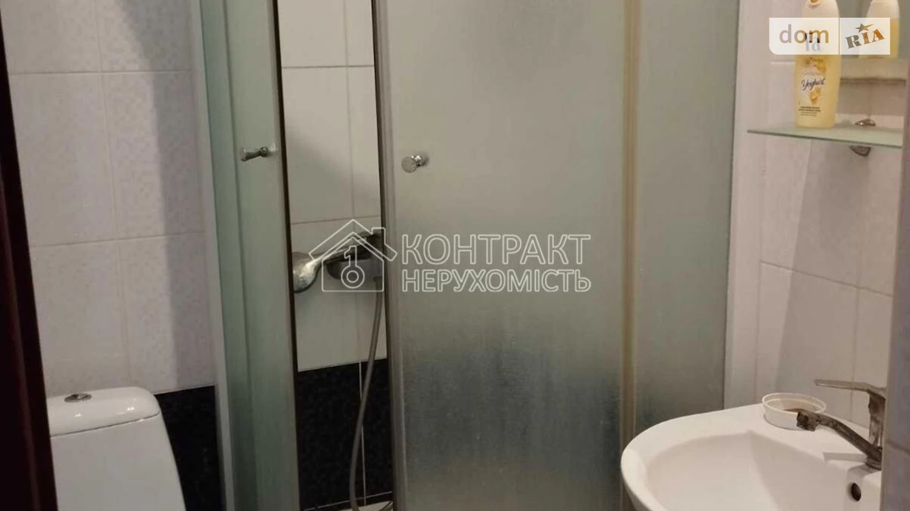 Здається в оренду 1-кімнатна квартира 25 кв. м у Харкові, просп. Героїв Харкова(Московський), 144 - фото 5