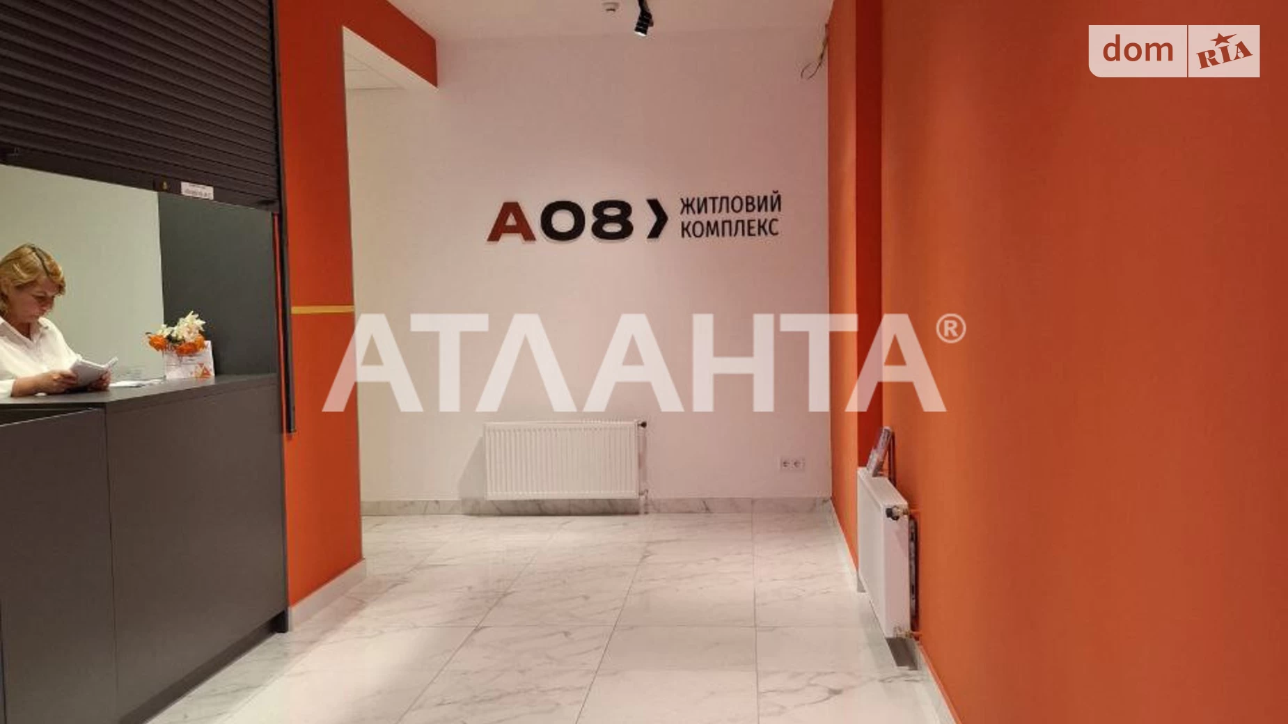 Продається 1-кімнатна квартира 26.5 кв. м у Одесі, вул. Євгена Чикаленка(Академіка Вільямса) - фото 3