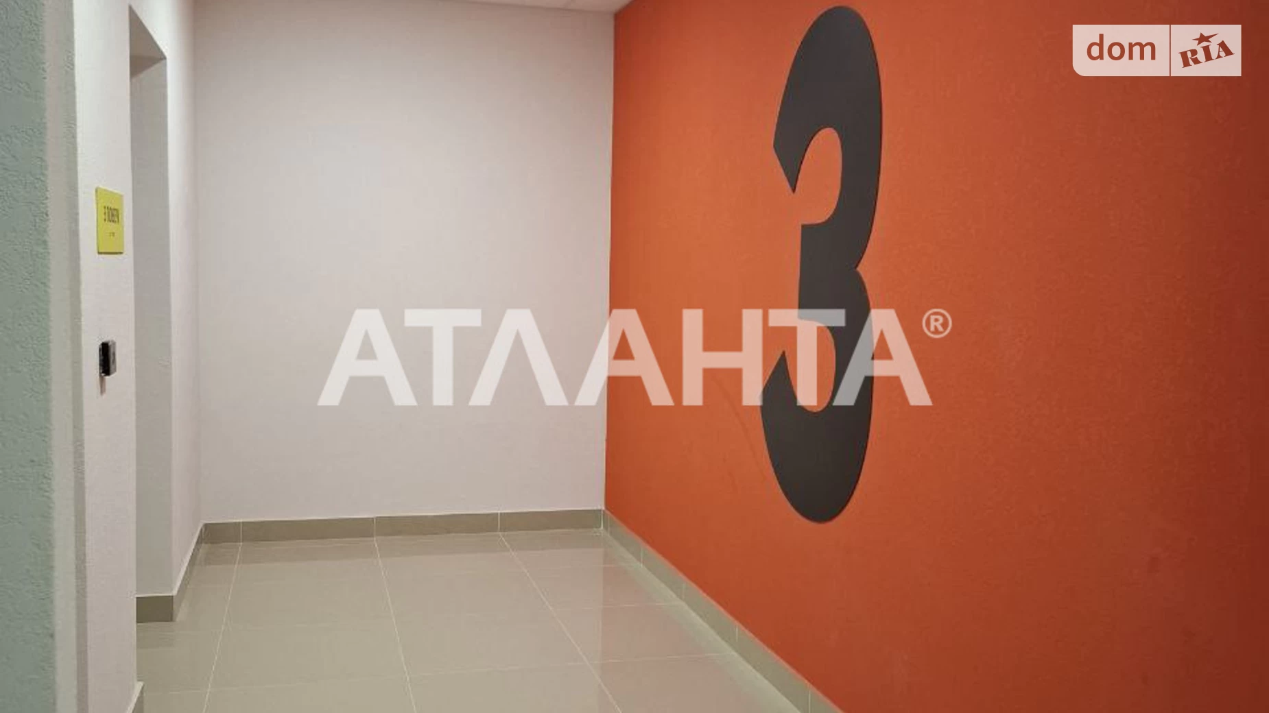 Продається 1-кімнатна квартира 26.5 кв. м у Одесі, вул. Євгена Чикаленка(Академіка Вільямса) - фото 4
