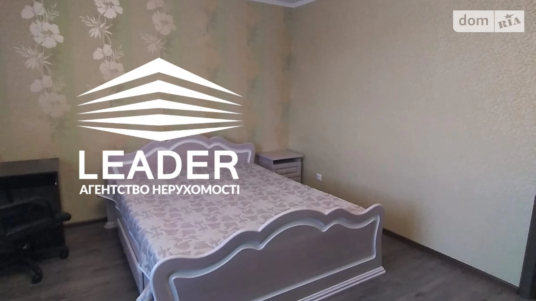 Здається в оренду 1-кімнатна квартира 55 кв. м у Вінниці, вул. Івана Богуна - фото 2