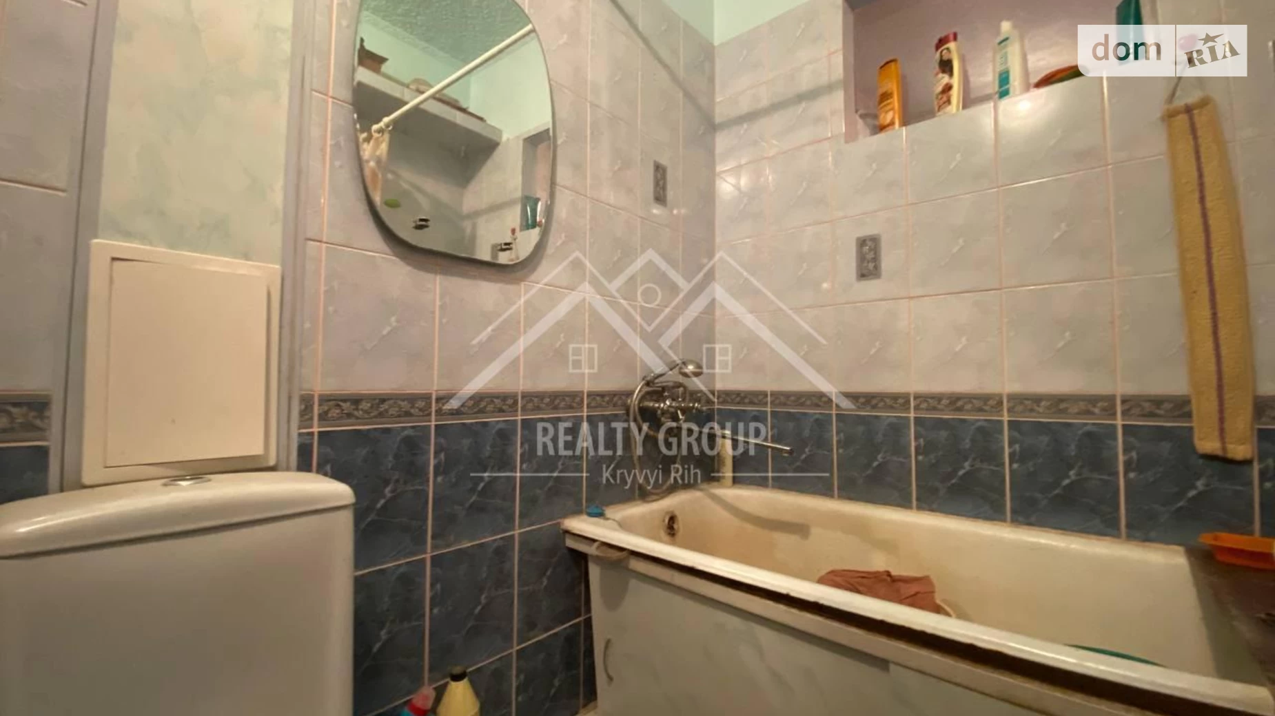 Продается 2-комнатная квартира 41.9 кв. м в Кривом Роге, ул. Соборности(Косиора), 25 - фото 3