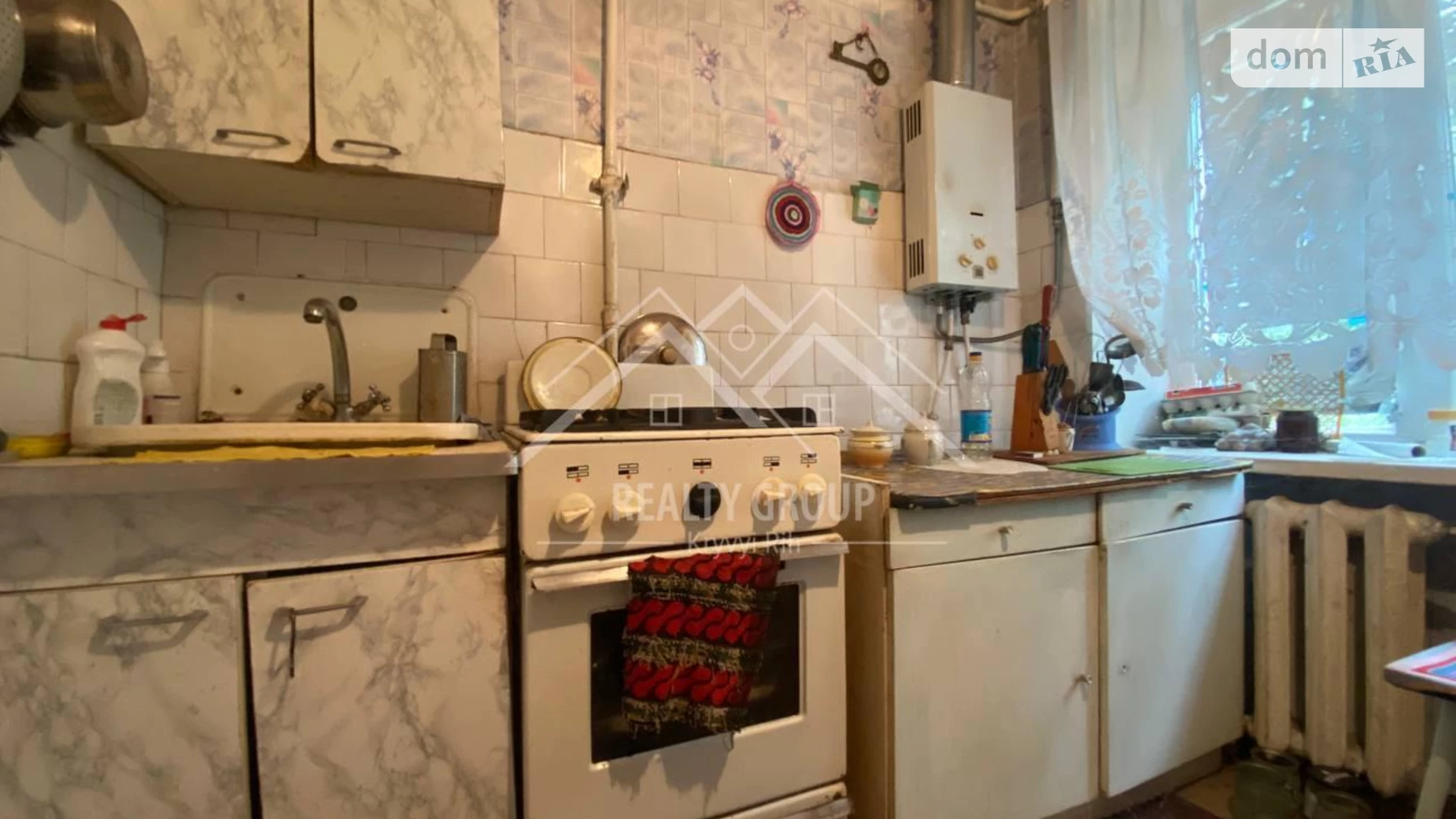 Продается 2-комнатная квартира 41.9 кв. м в Кривом Роге, ул. Соборности(Косиора), 25 - фото 2