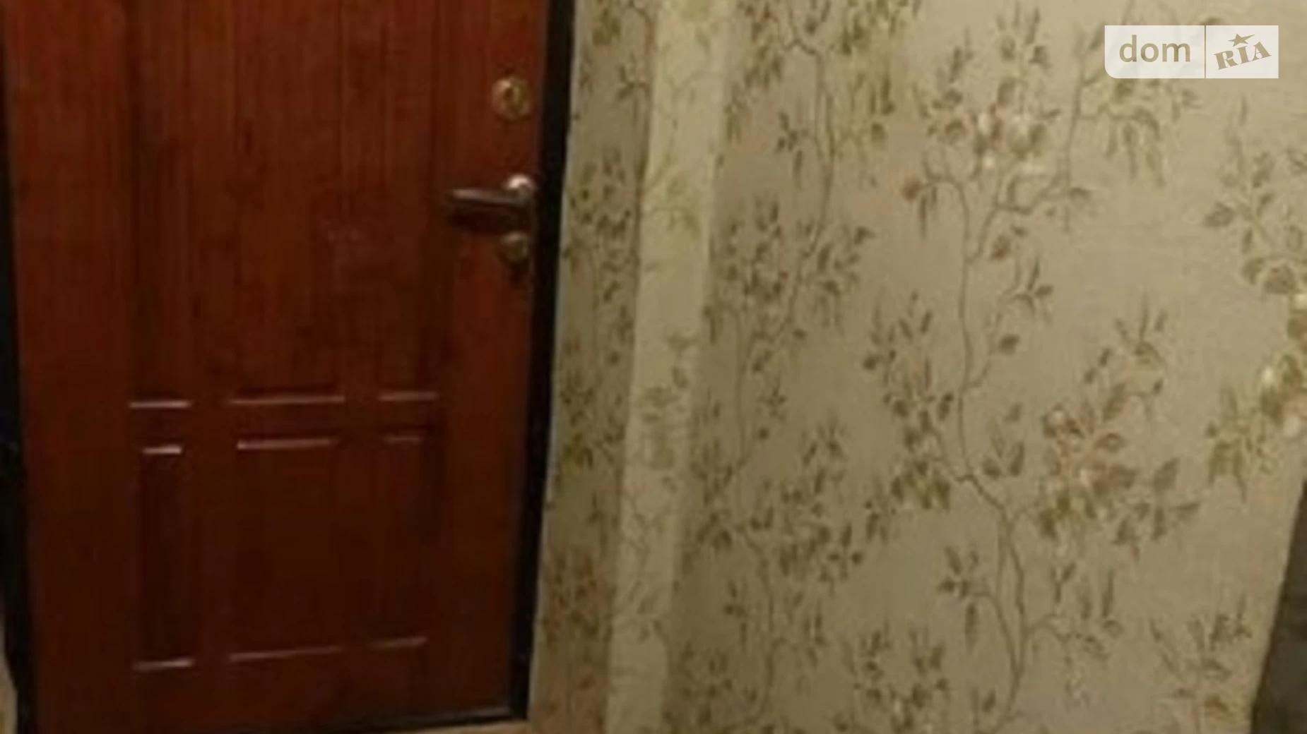 Продається 3-кімнатна квартира 64 кв. м у Харкові, цена: 31000 $ - фото 2