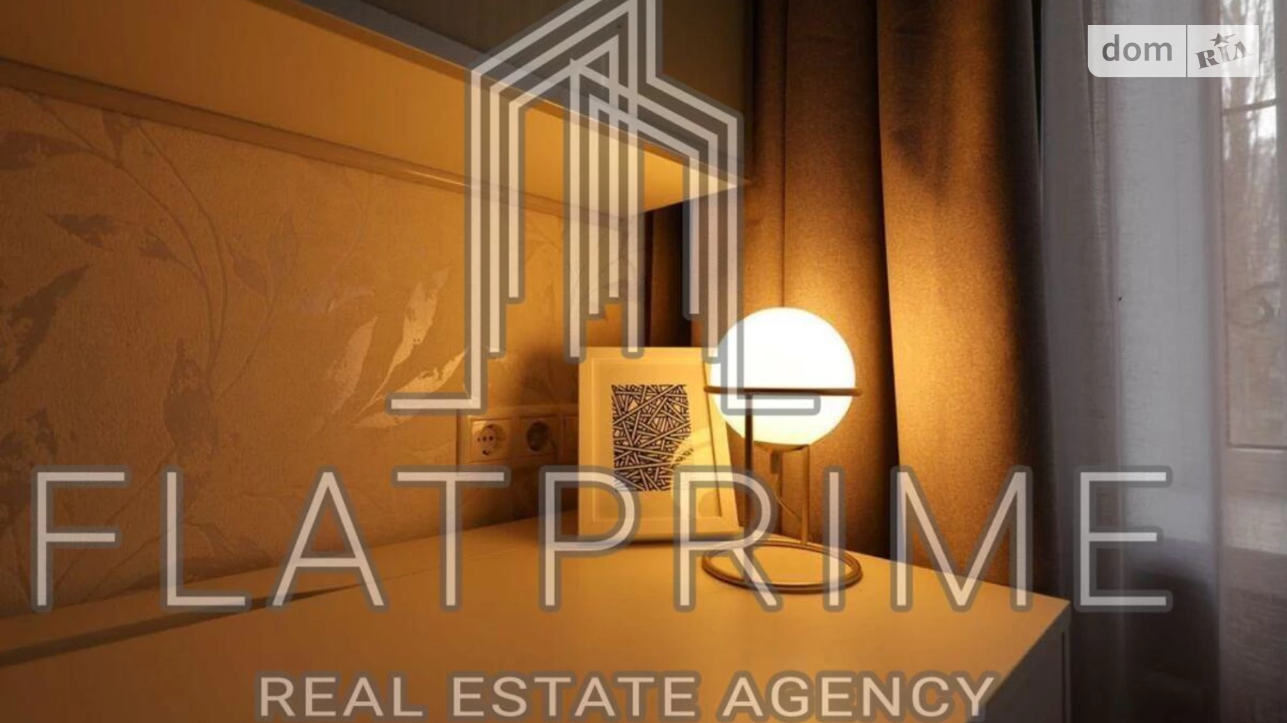 Продается 2-комнатная квартира 43.1 кв. м в Киеве, цена: 129900 $ - фото 4