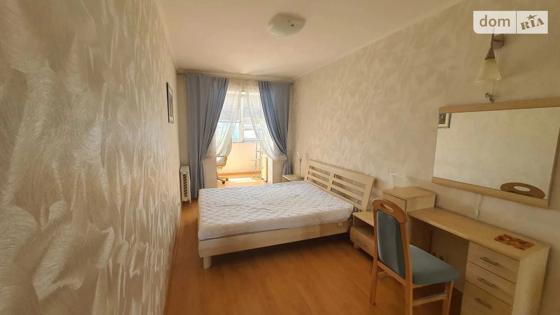 Здається в оренду 3-кімнатна квартира 60 кв. м у Києві, вул. Андрія Малишка, 9 - фото 2
