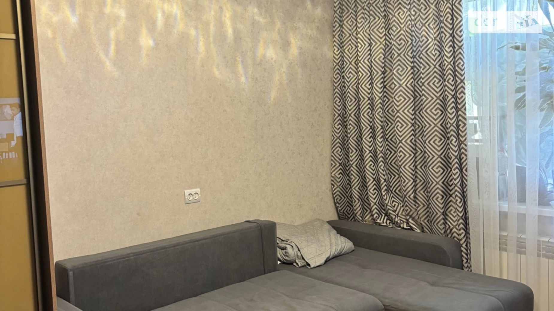 вул. Стародніпровська(Воронезька), 18 Хортицький Запоріжжя - фото 2
