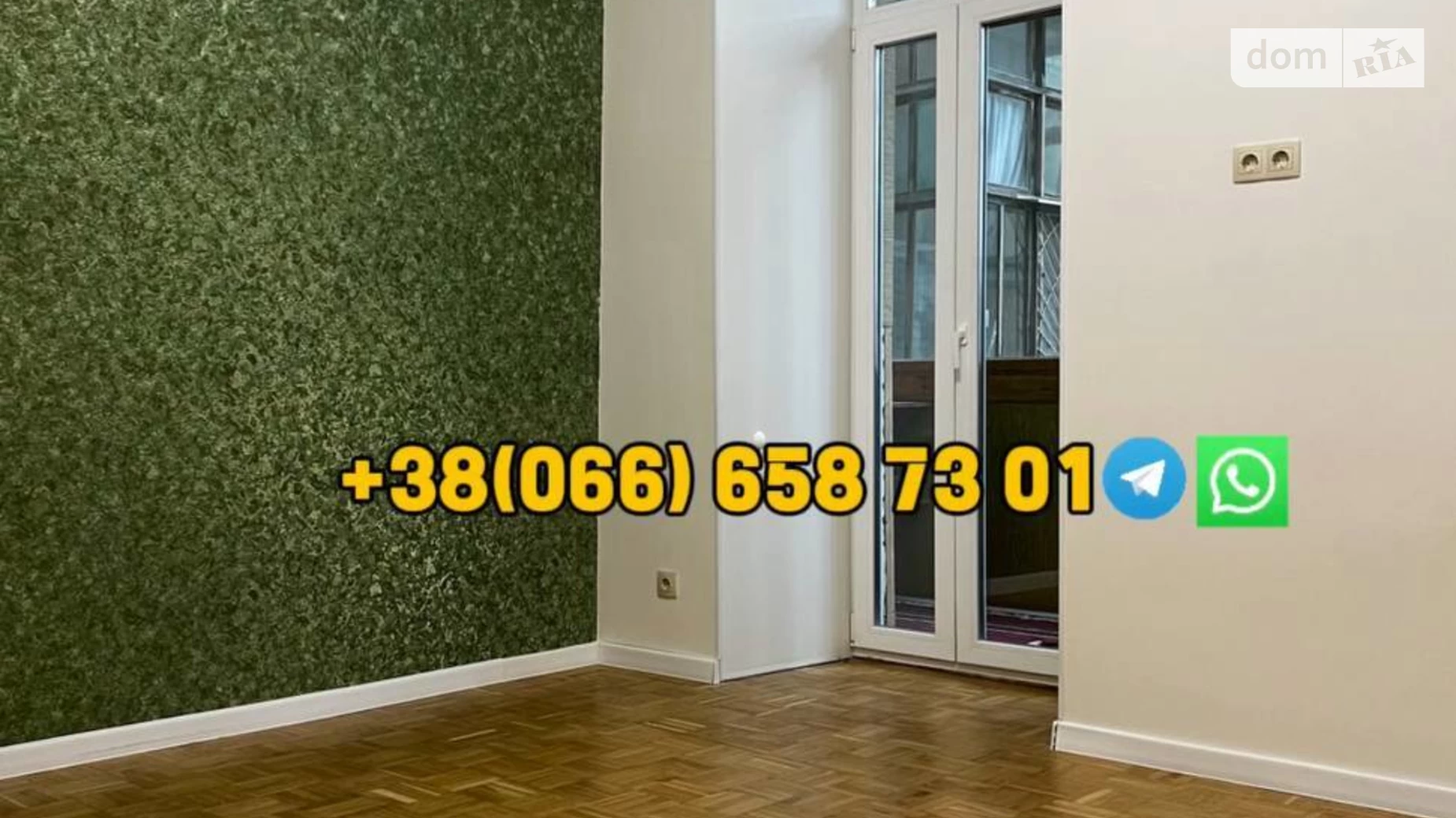 Продается 3-комнатная квартира 78 кв. м в Киеве, цена: 265000 $ - фото 2