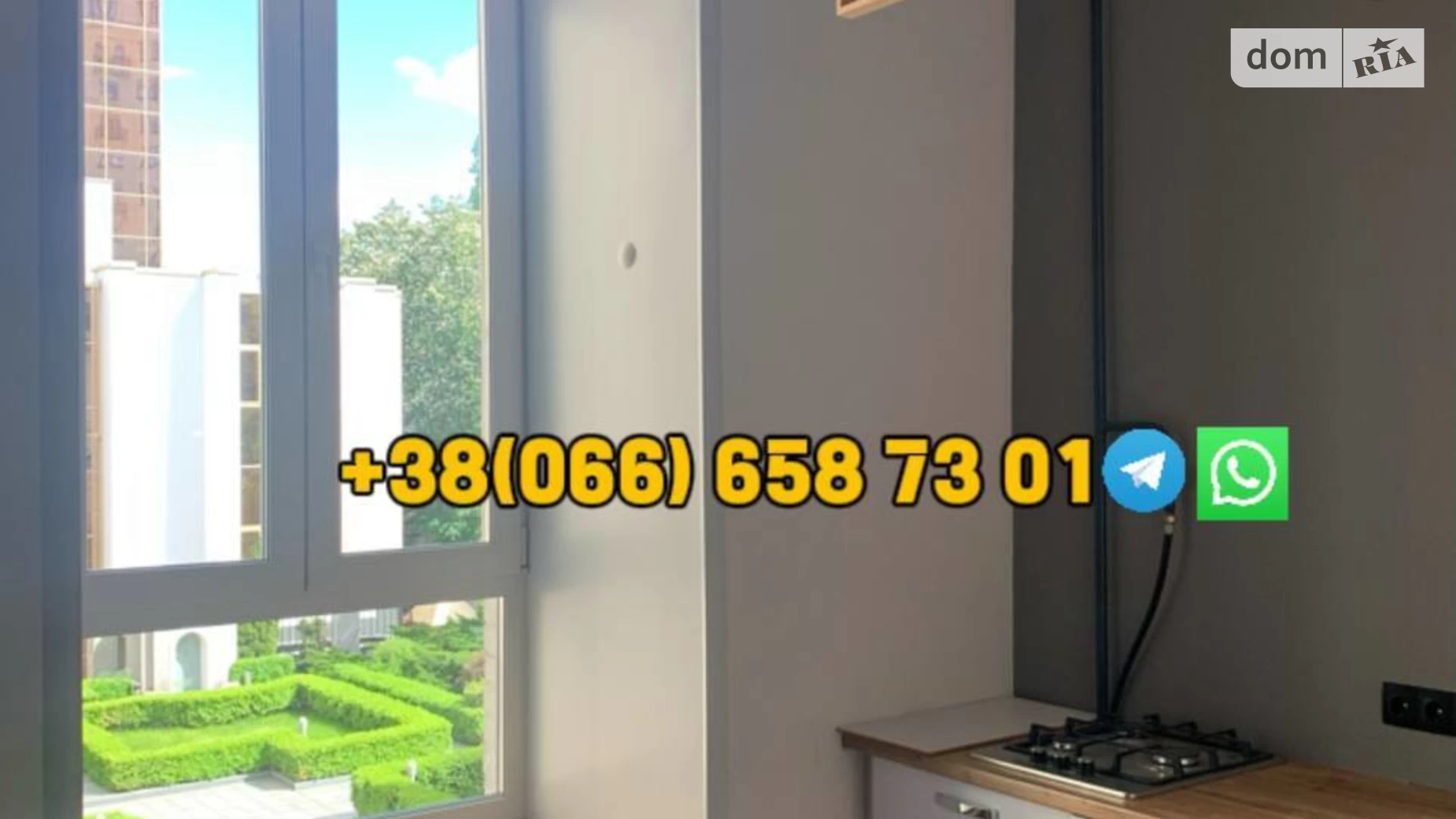 Продается 3-комнатная квартира 78 кв. м в Киеве, цена: 265000 $ - фото 4