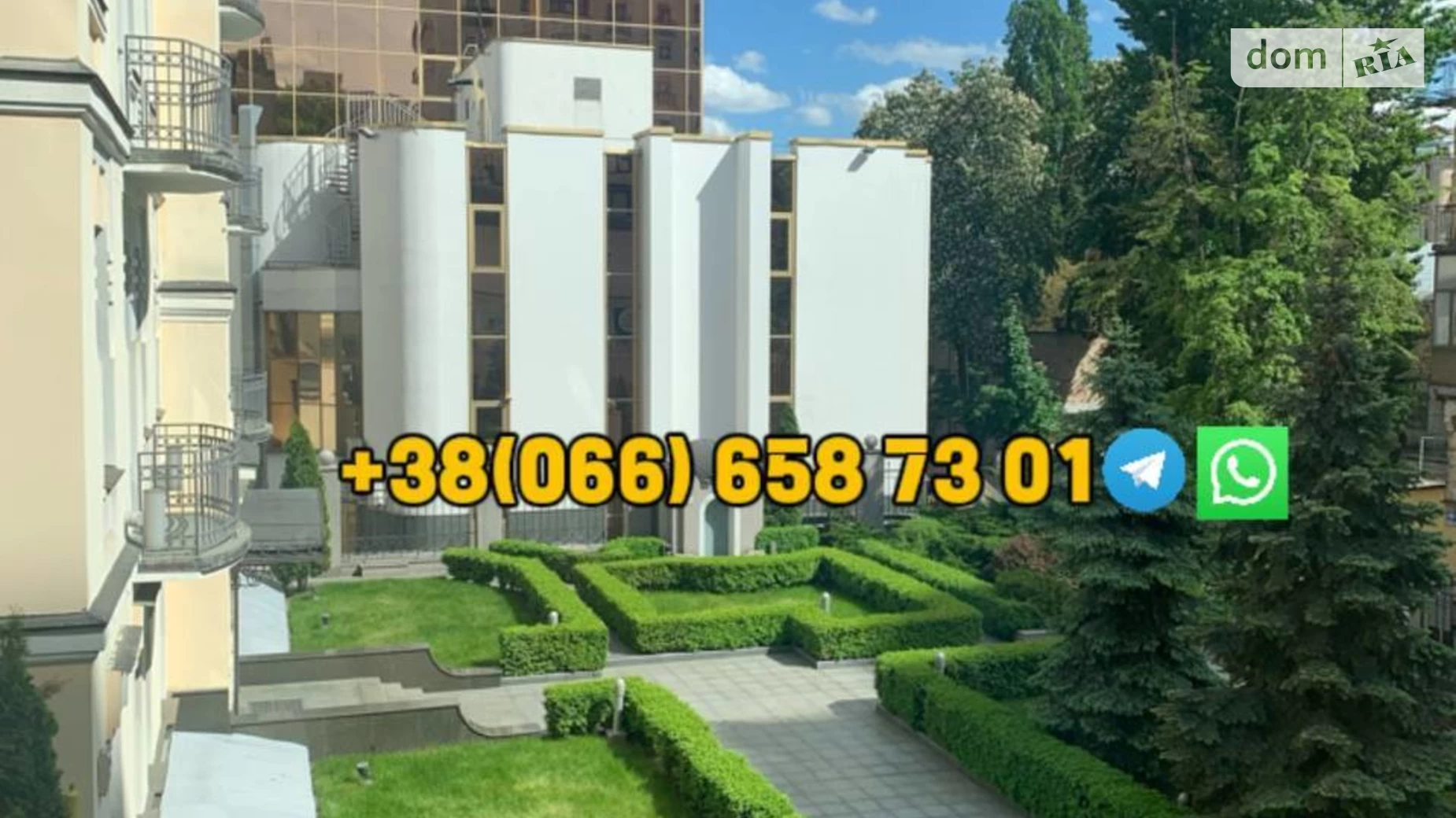 Продается 3-комнатная квартира 78 кв. м в Киеве, цена: 265000 $ - фото 5