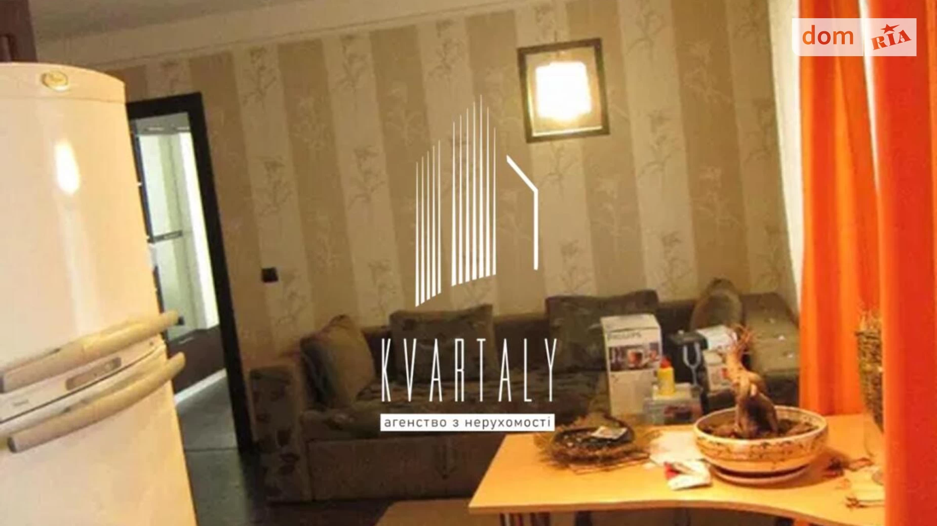 Здається в оренду 2-кімнатна квартира 50 кв. м у Києві, вул. Миколи Ушакова, 10 - фото 3