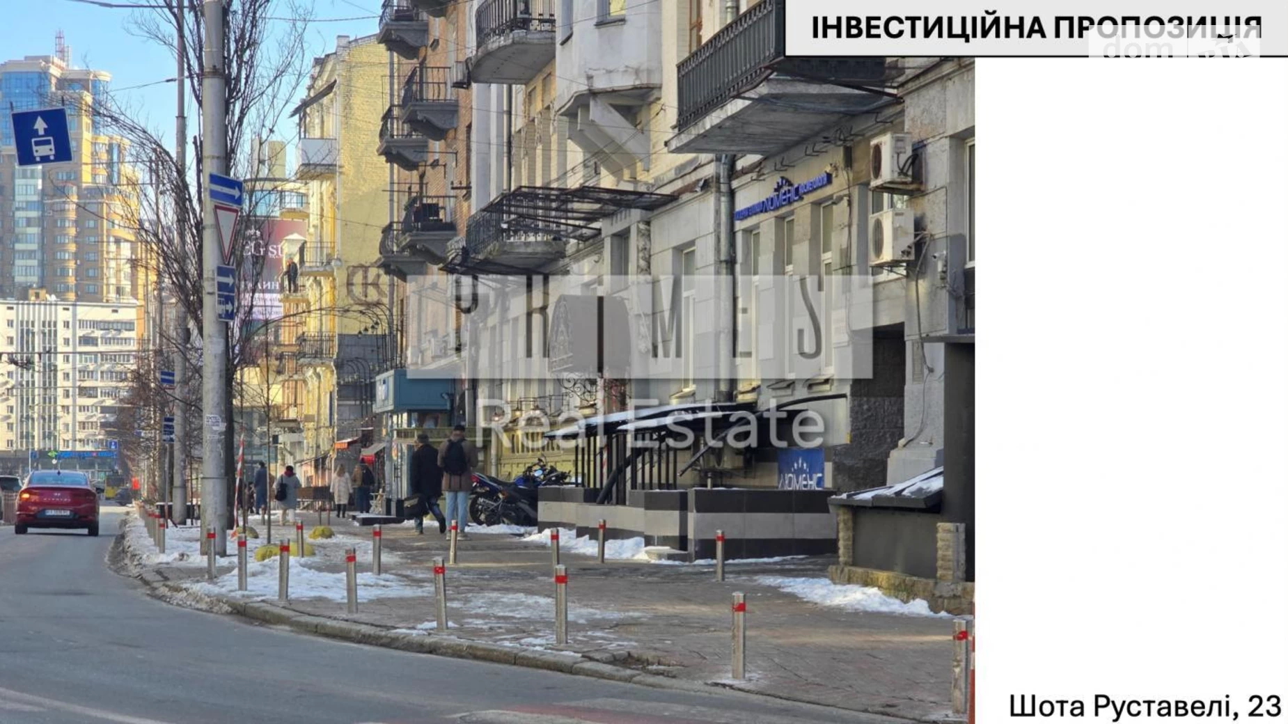 Здається в оренду приміщення вільного призначення 160 кв. м в 5-поверховій будівлі, цена: 140000 грн - фото 2
