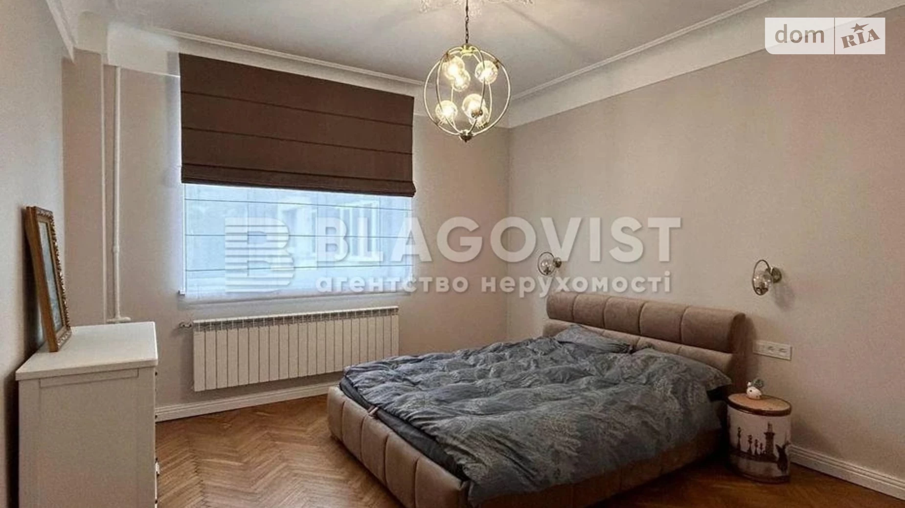 Продается 3-комнатная квартира 75 кв. м в Киеве, просп. Берестейский(Победы), 30 - фото 4