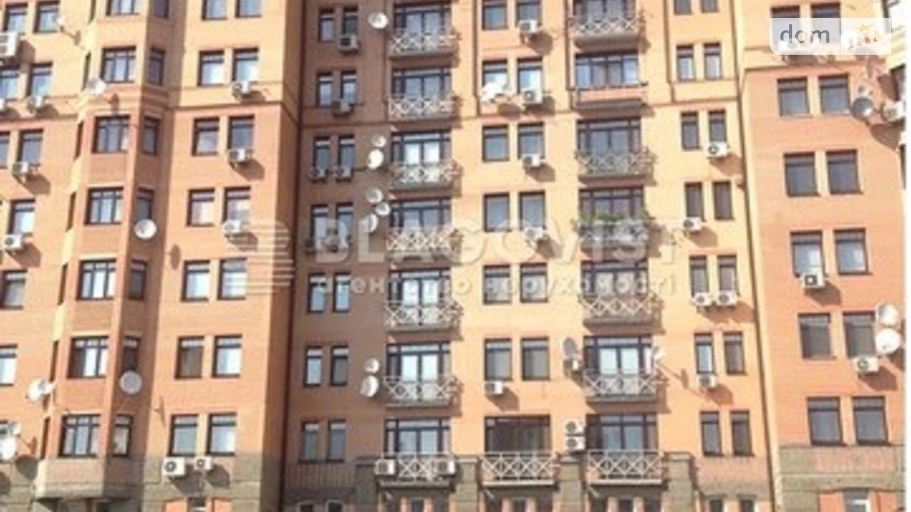 Продается 3-комнатная квартира 128 кв. м в Киеве, ул. Панаса Мирного, 12 - фото 4