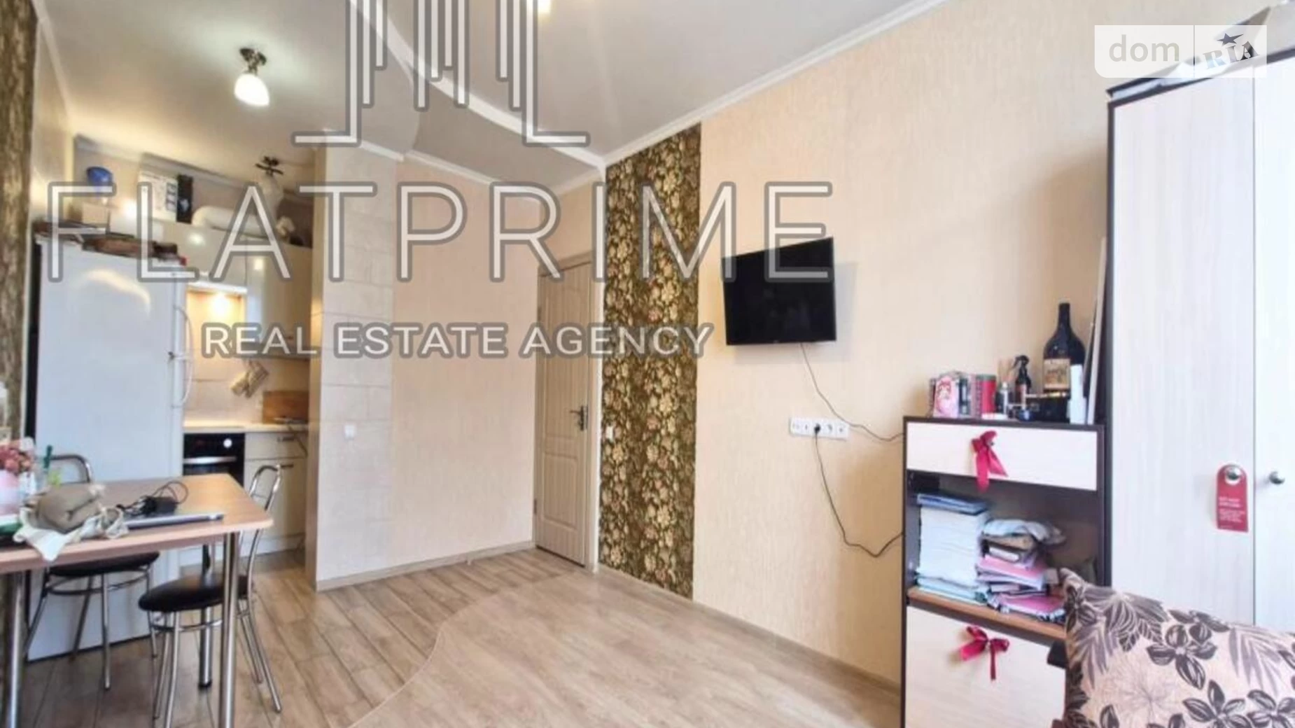 Продается 1-комнатная квартира 40 кв. м в Киеве, ул. Теремковская, 3А - фото 2