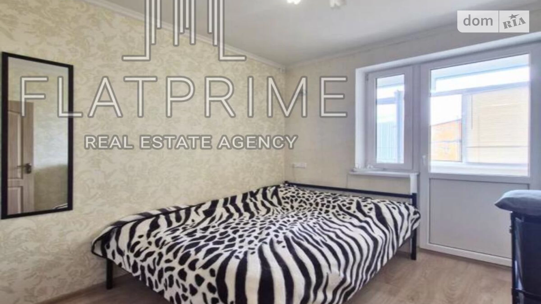 Продается 1-комнатная квартира 40 кв. м в Киеве, ул. Теремковская, 3А - фото 4