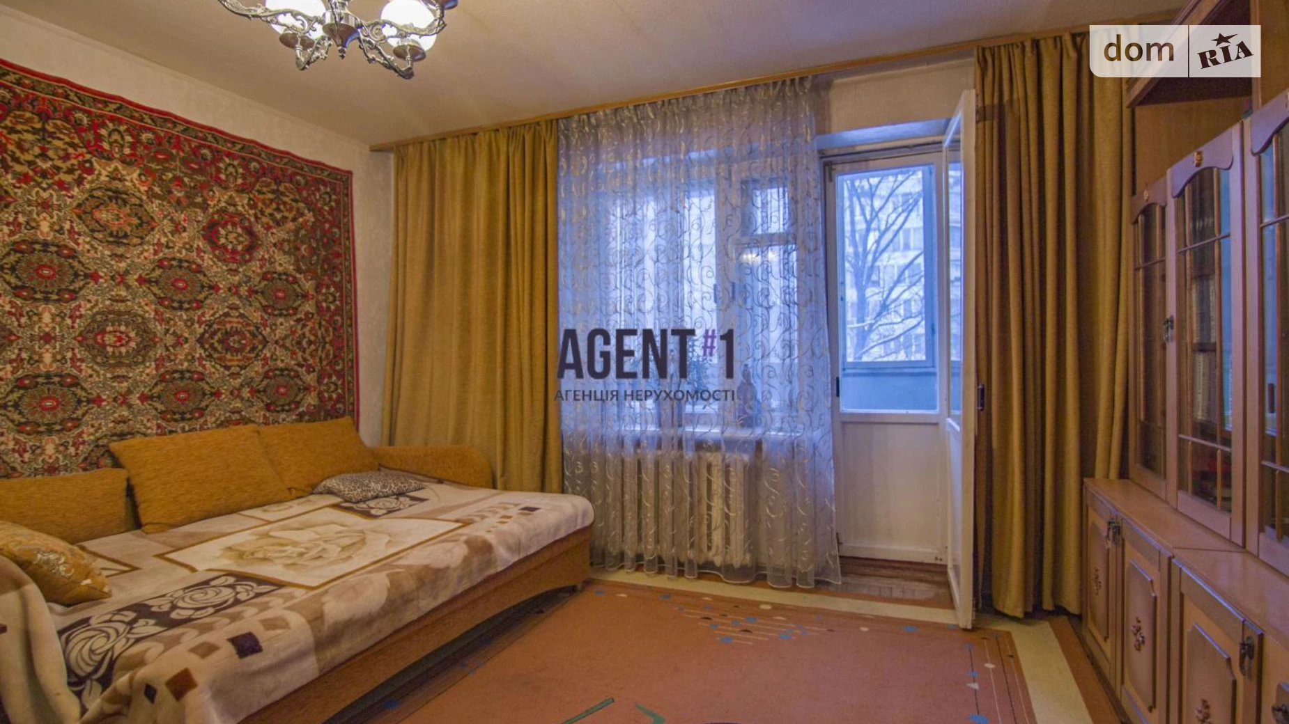 Продается 3-комнатная квартира 67.9 кв. м в Киеве, ул. Верховинная, 87 - фото 2